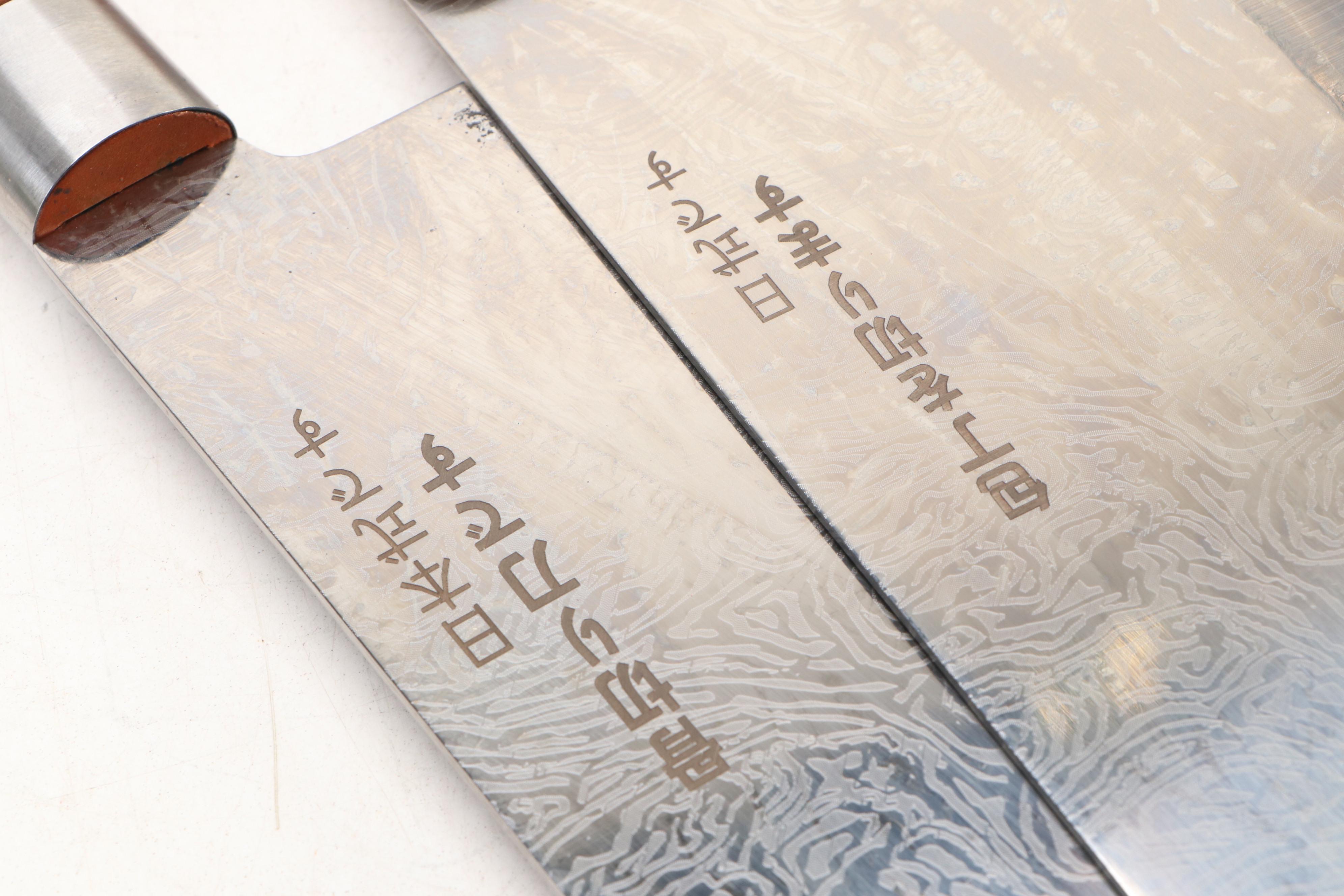 Japanese Style Etched Stainless Steel Chef's Knife Set in Canvas Roll