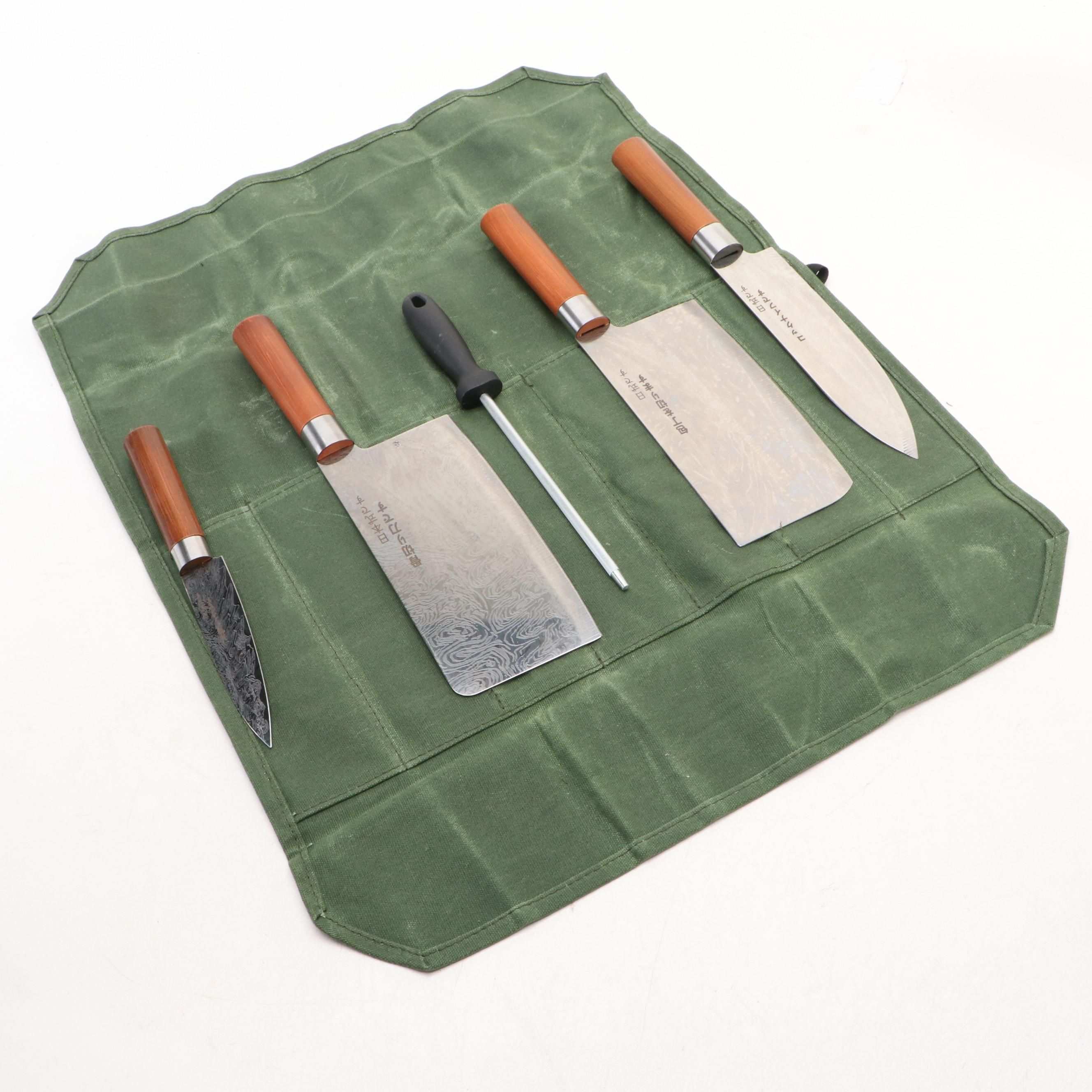 Japanese Style Etched Stainless Steel Chef's Knife Set in Canvas Roll