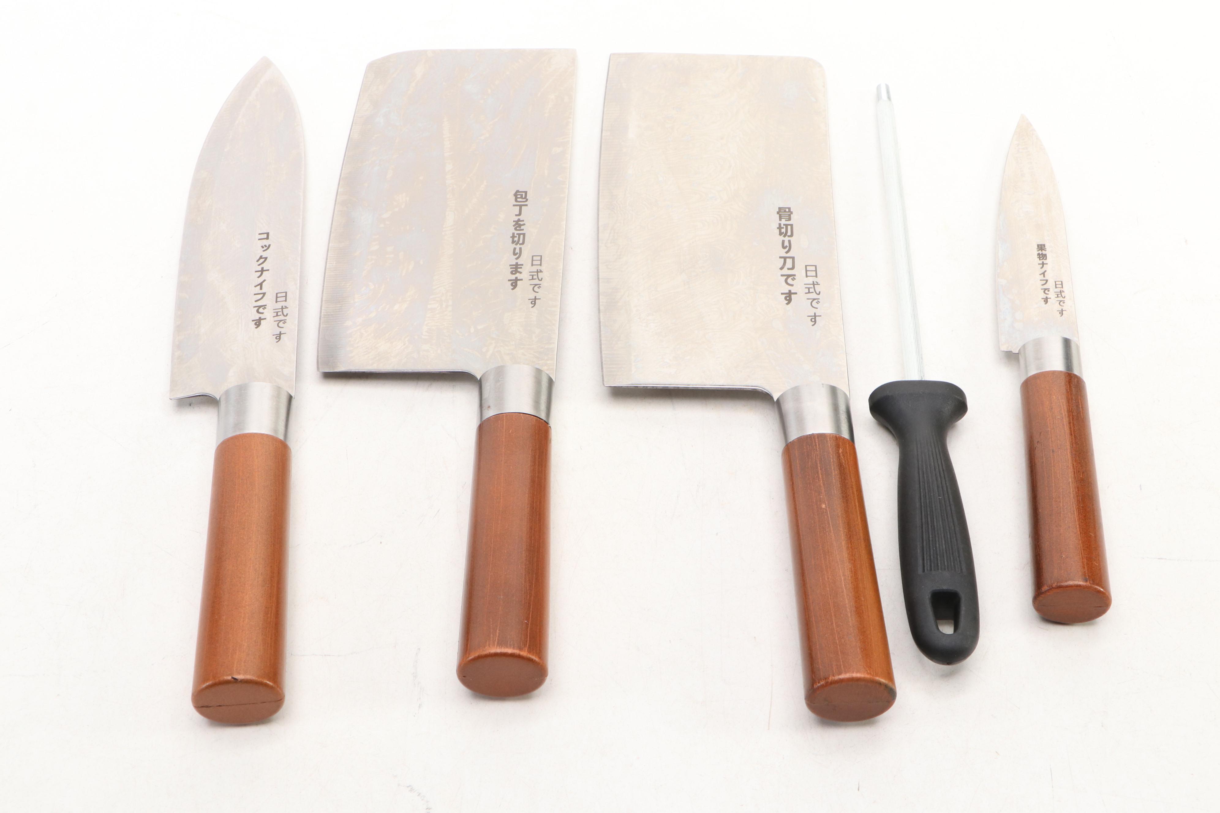 Japanese Style Etched Stainless Steel Chef's Knife Set in Canvas Roll