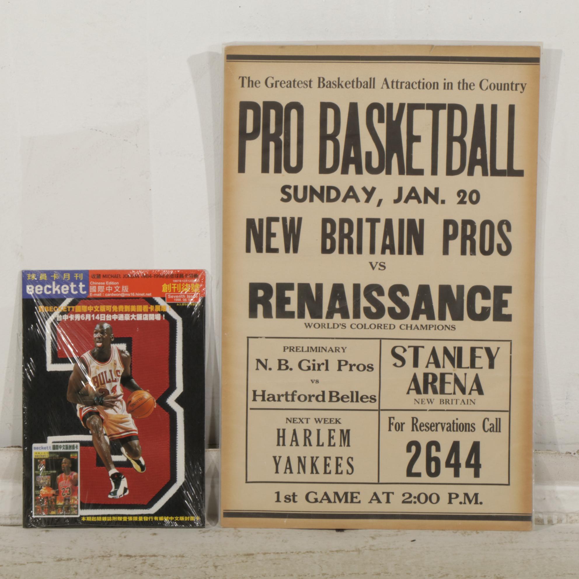 1940s Placard for Pro Basketball Event & Chinese Publication With Michael Jordan