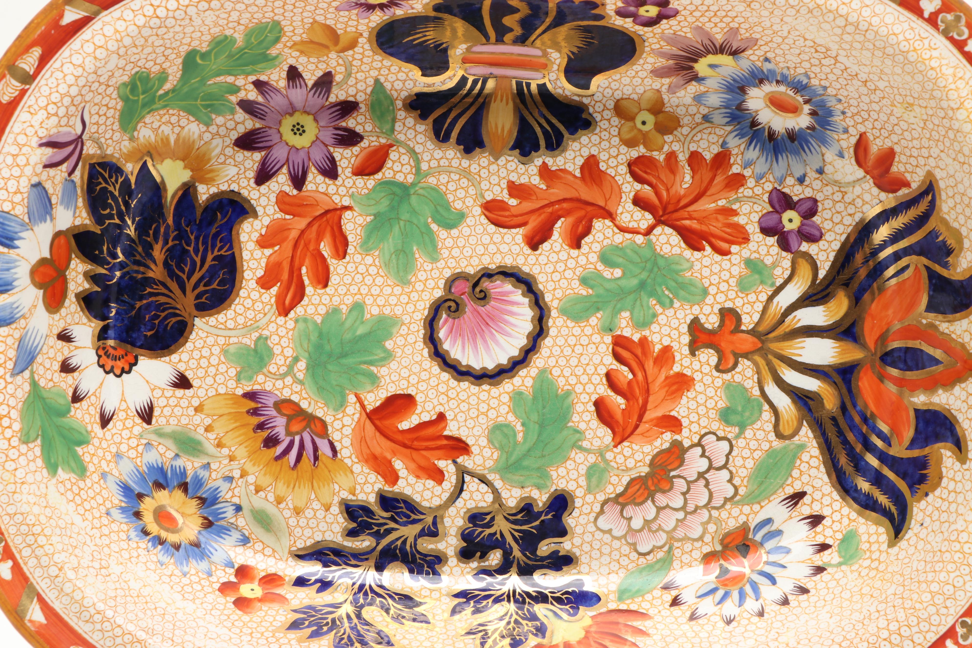 Spode English Earthenware "Chrysanthemum" Bowl, Early 19th Century