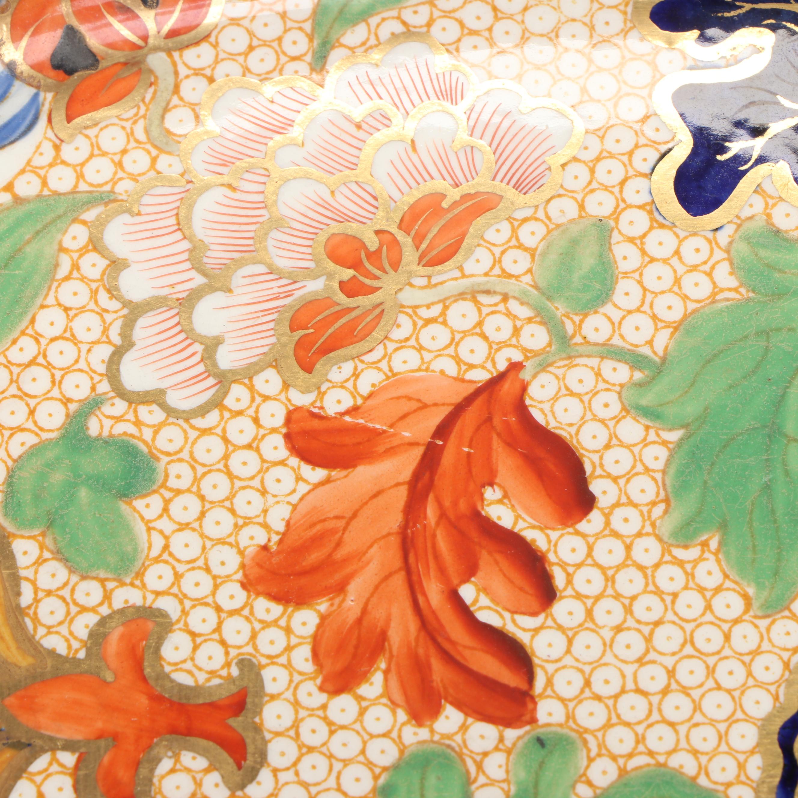 Spode English Earthenware "Chrysanthemum" Bowl, Early 19th Century