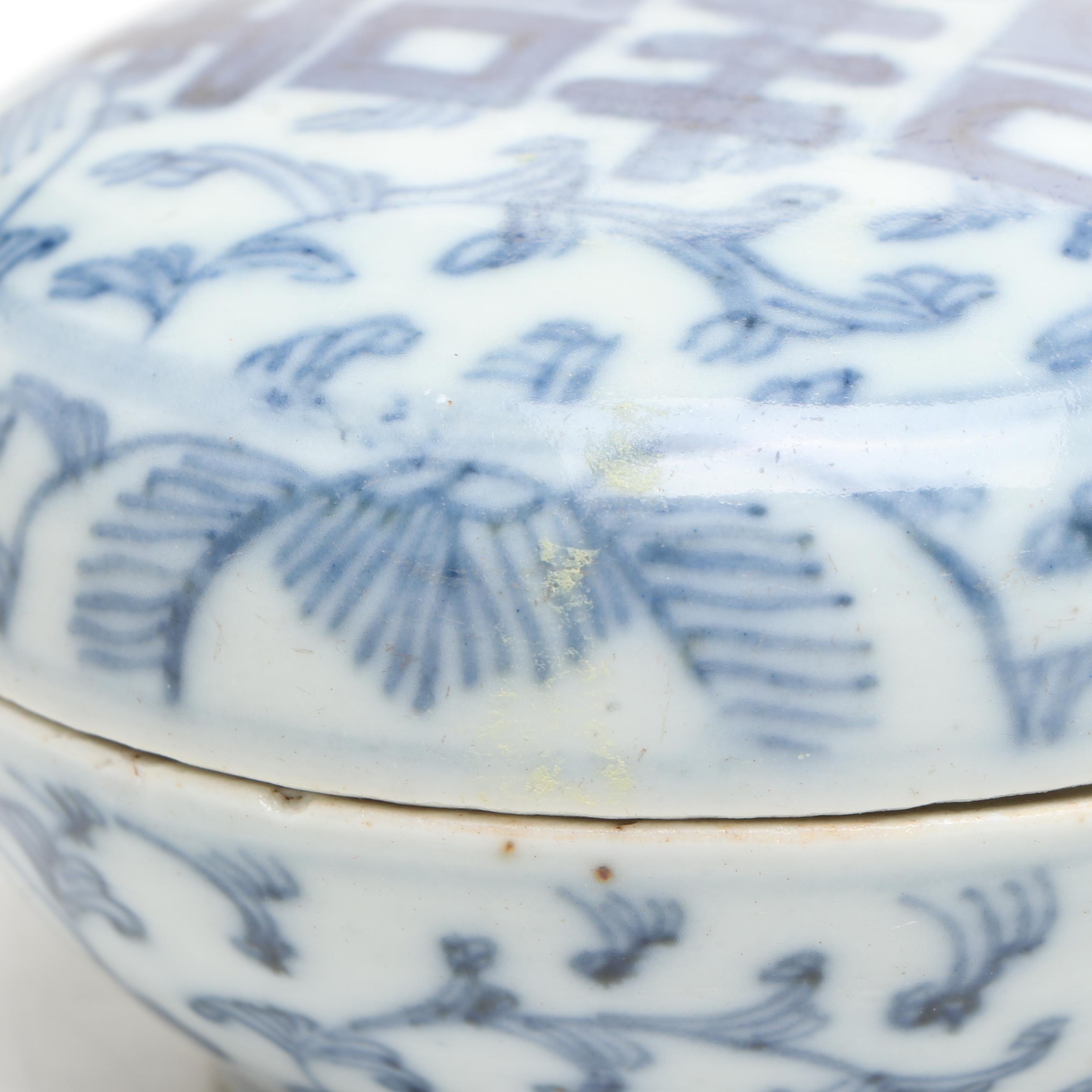 Chinese Porcelain Kangxi Style Ink Pots with Other Vase