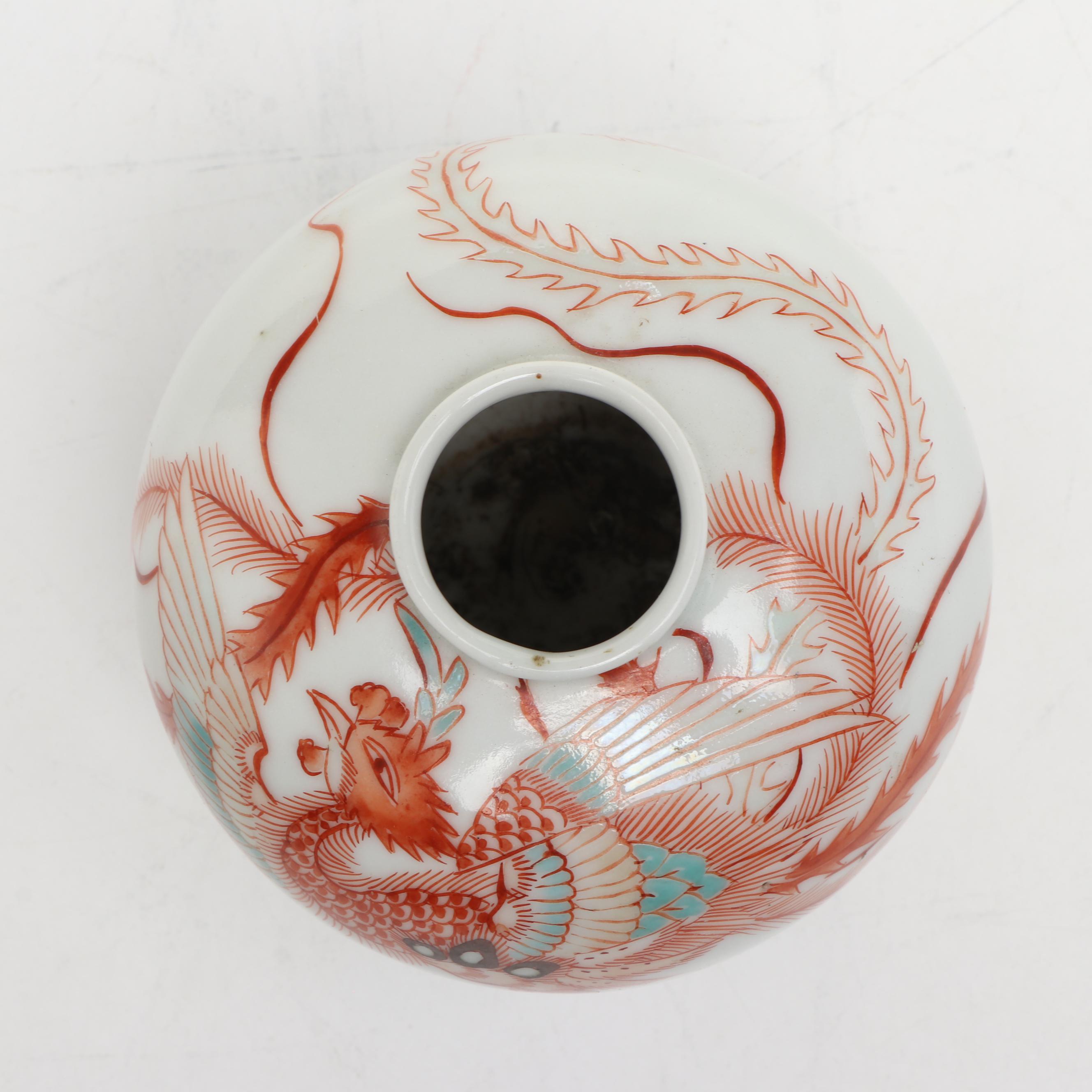 Chinese Porcelain Kangxi Style Ink Pots with Other Vase