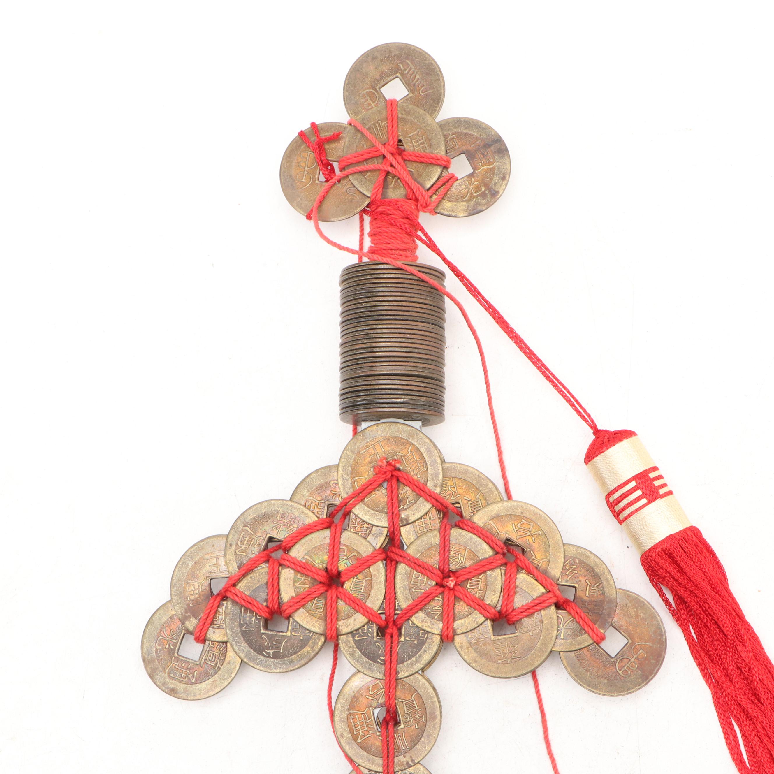 Chinese Cash Coin Sword Wall Decor