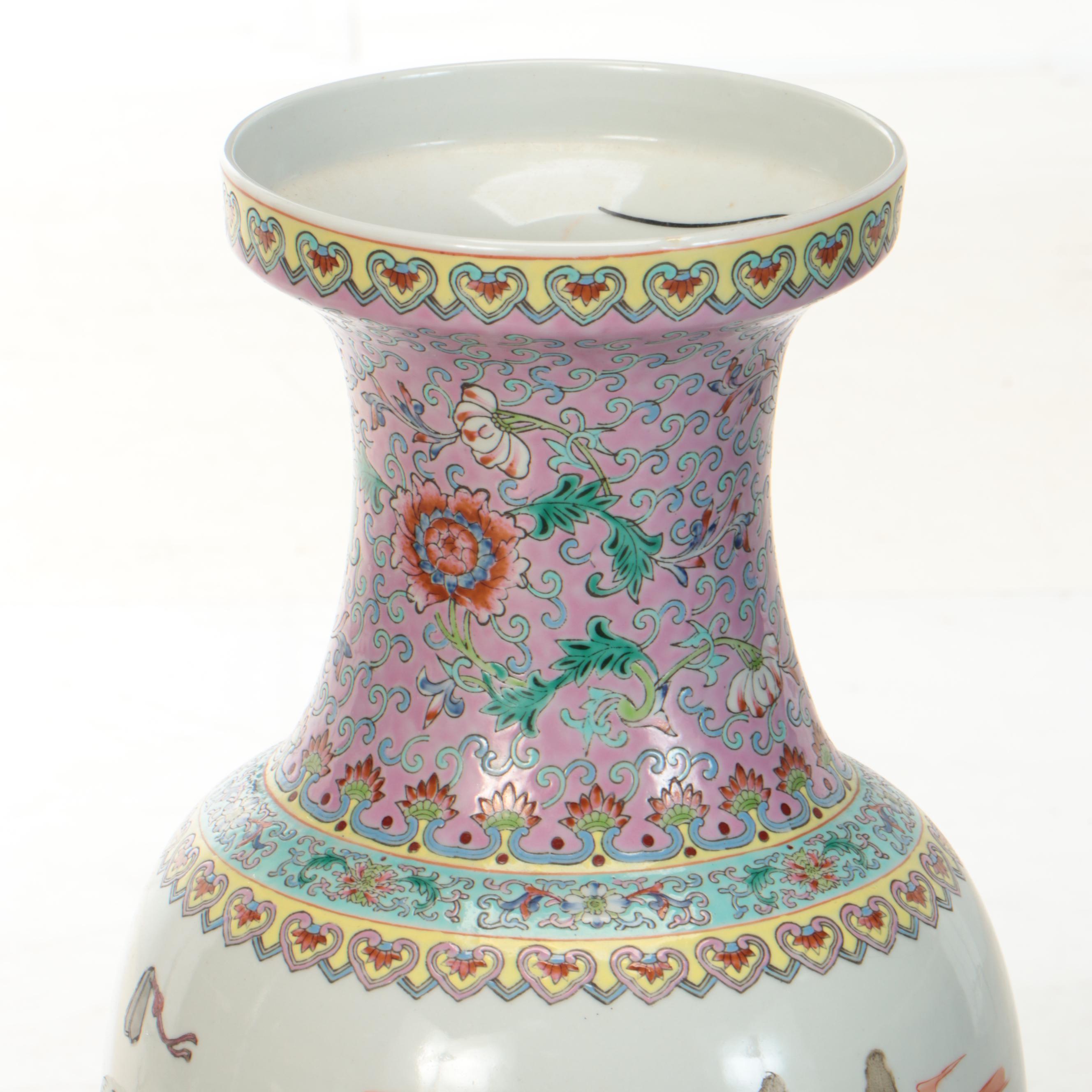 Chinese Famille Rose Floor Vase