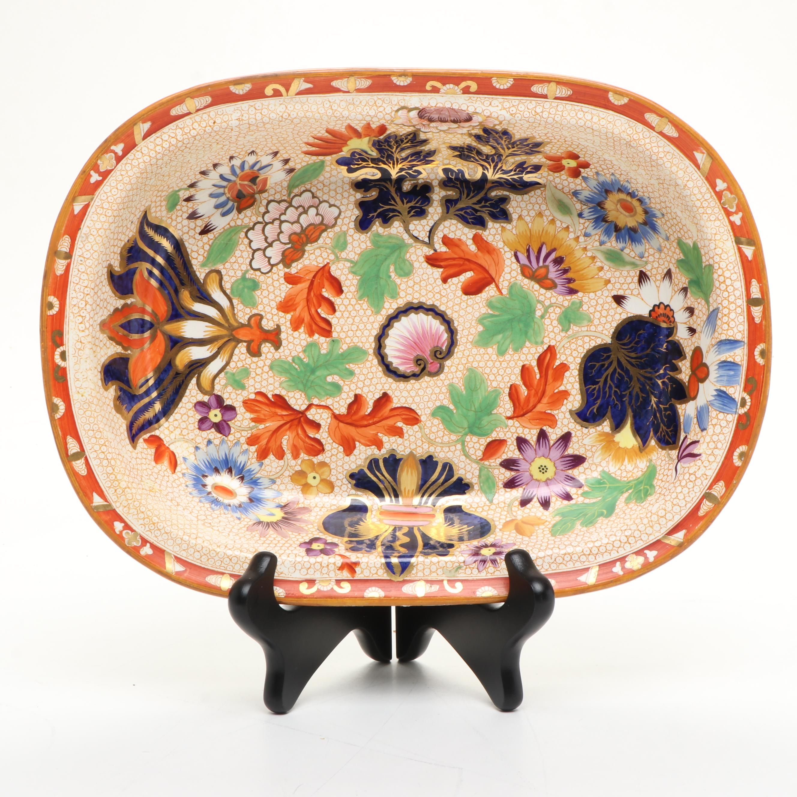 Spode English Earthenware "Chrysanthemum" Bowl, Early 19th Century