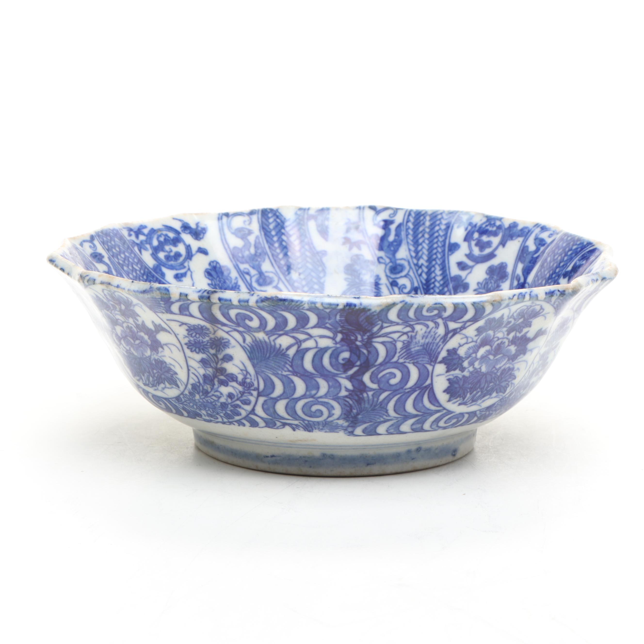 Chinese Blue and White Peacock Ceramic Decorative Bowl with Japanese Floral Cup
