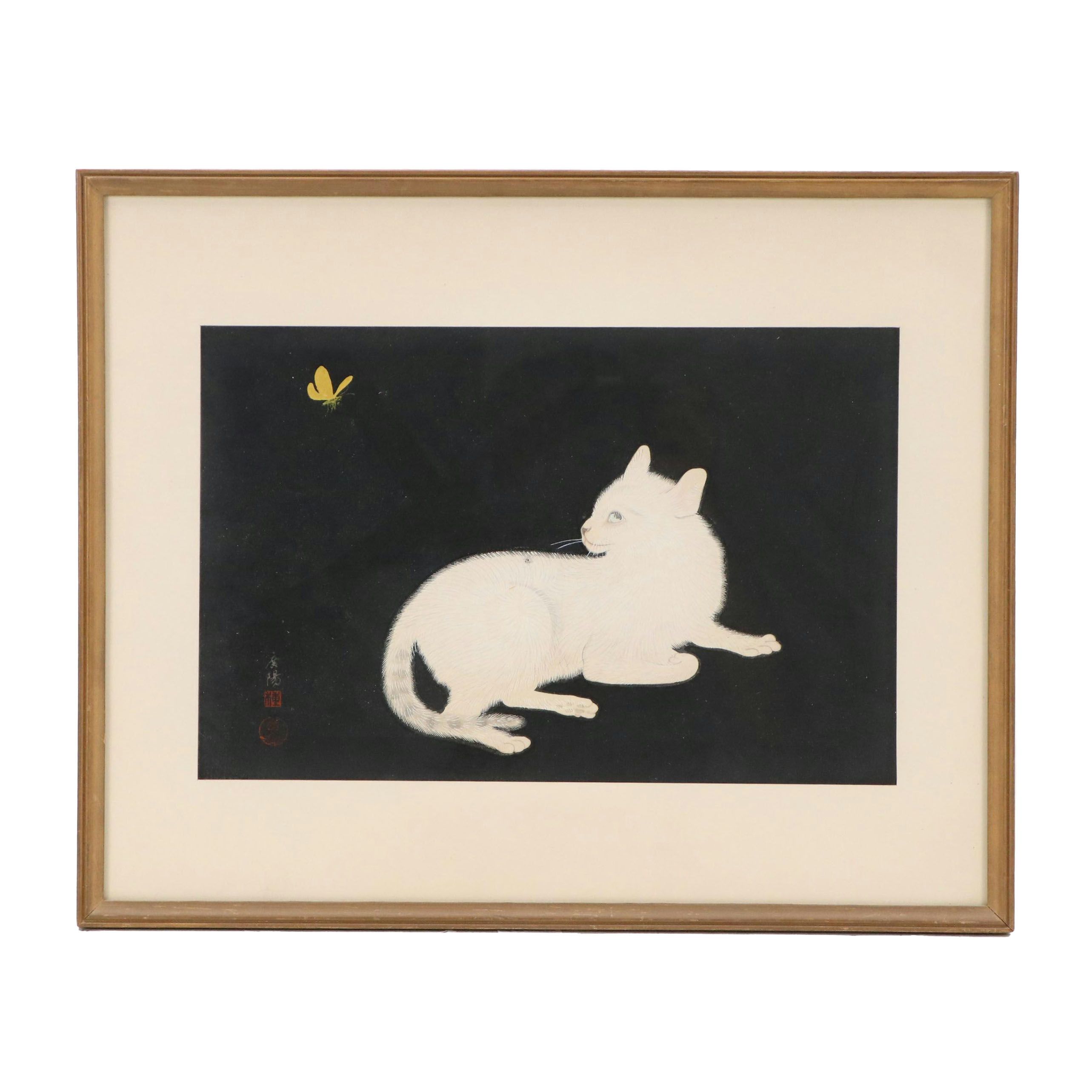 Ōmura Kōyō Ukiyo-e "Cat with Butterfly," Mid-20th C.