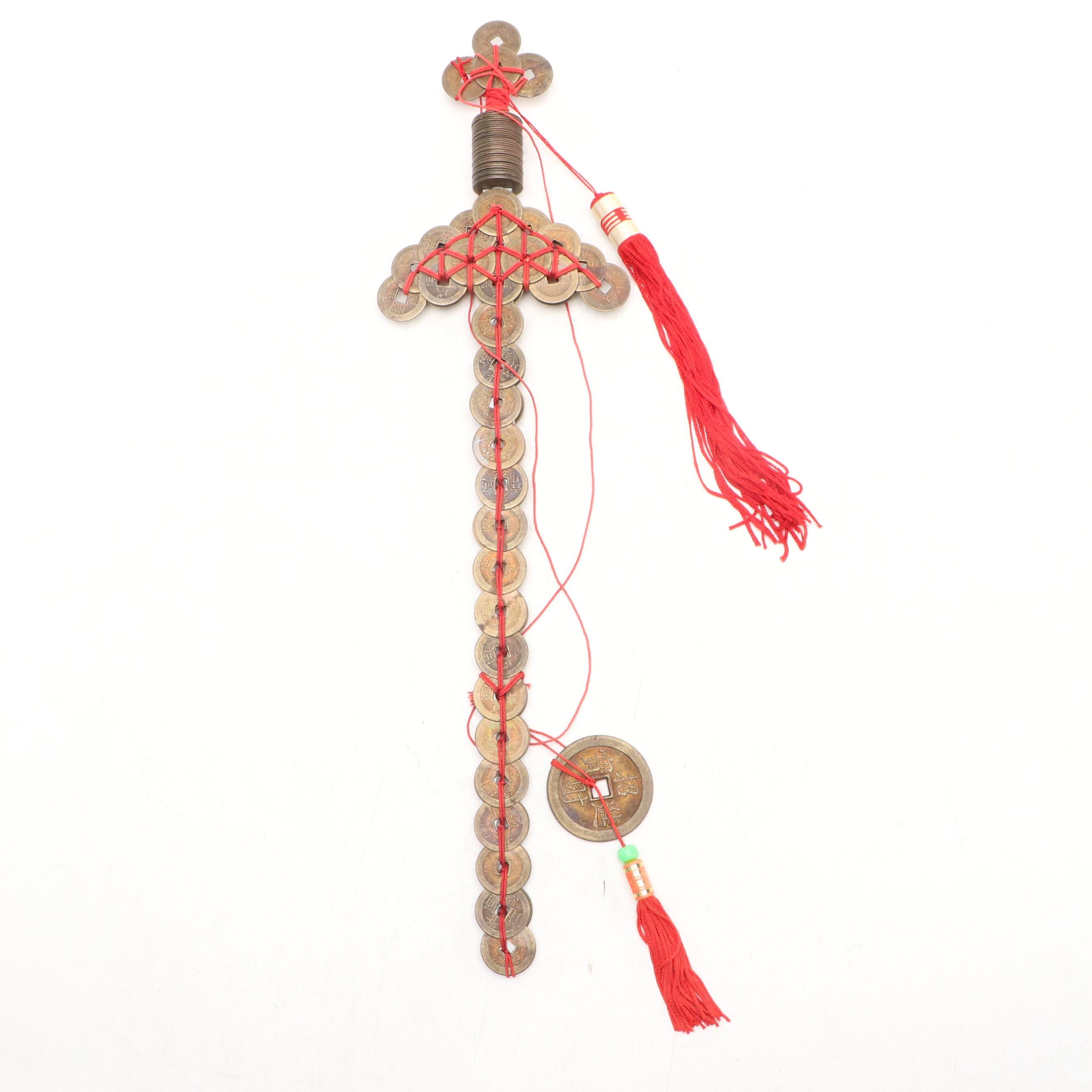 Chinese Cash Coin Sword Wall Decor