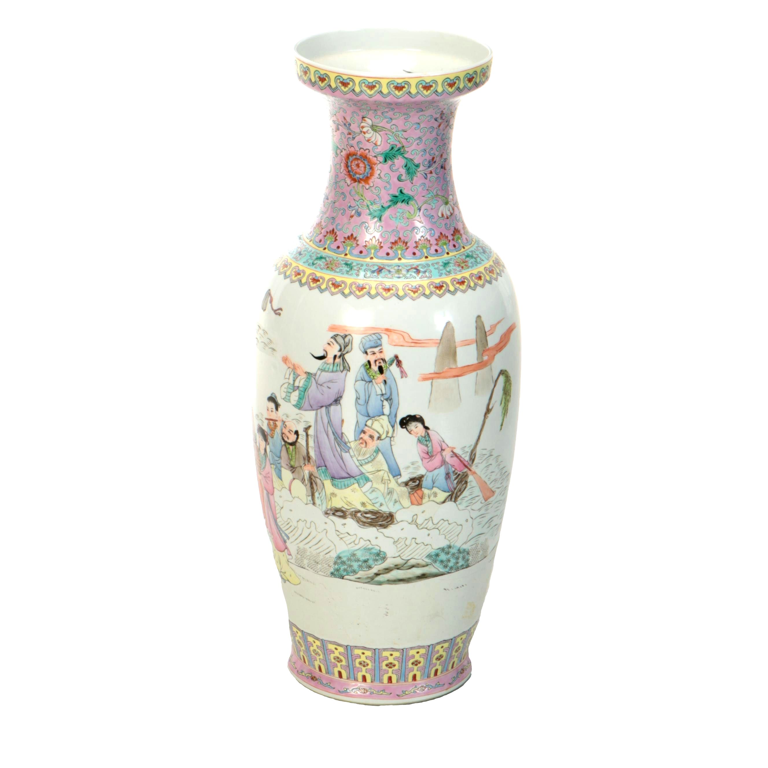 Chinese Famille Rose Floor Vase