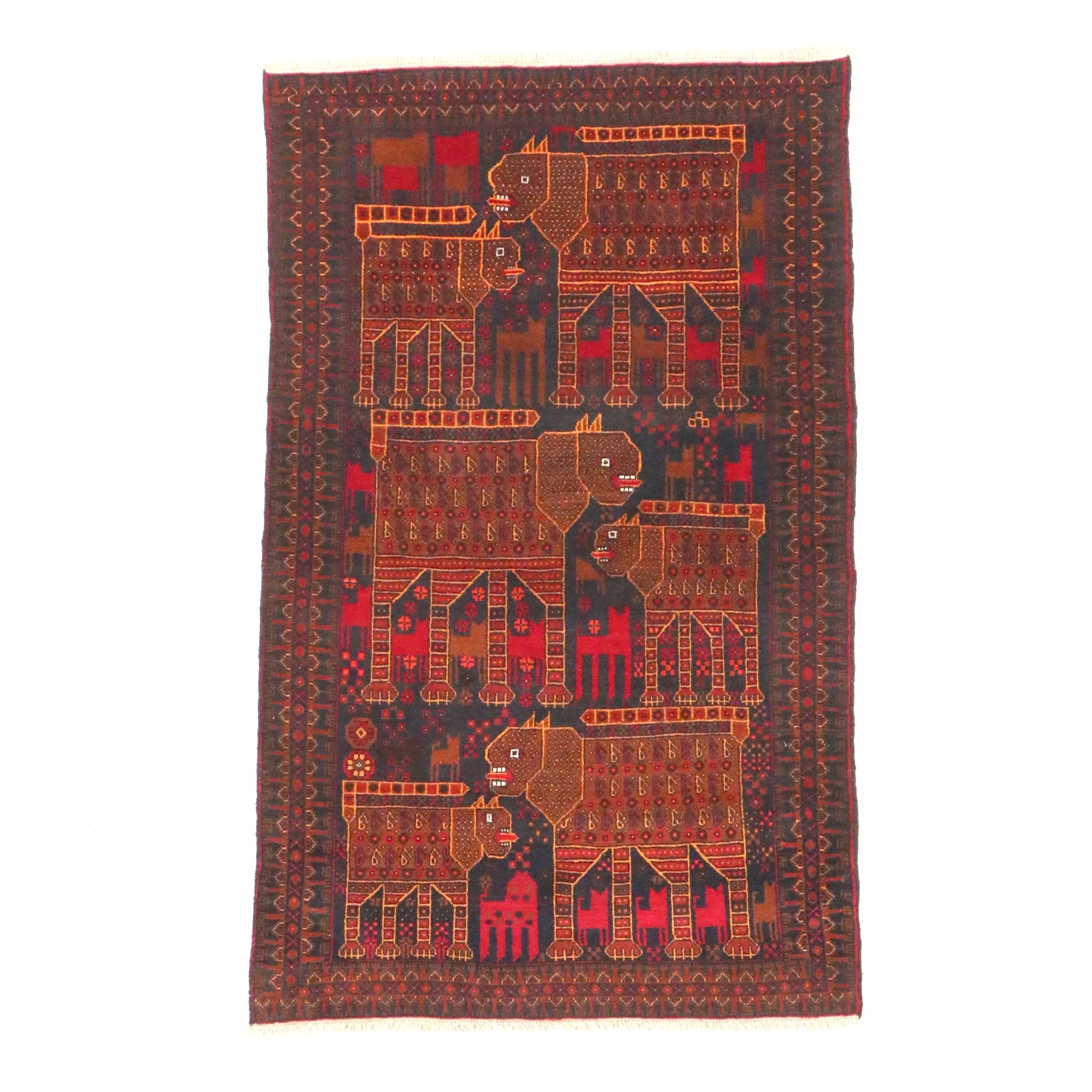 3'11 x 6'4 Hand-Knotted Afghan Pictorial Area Rug