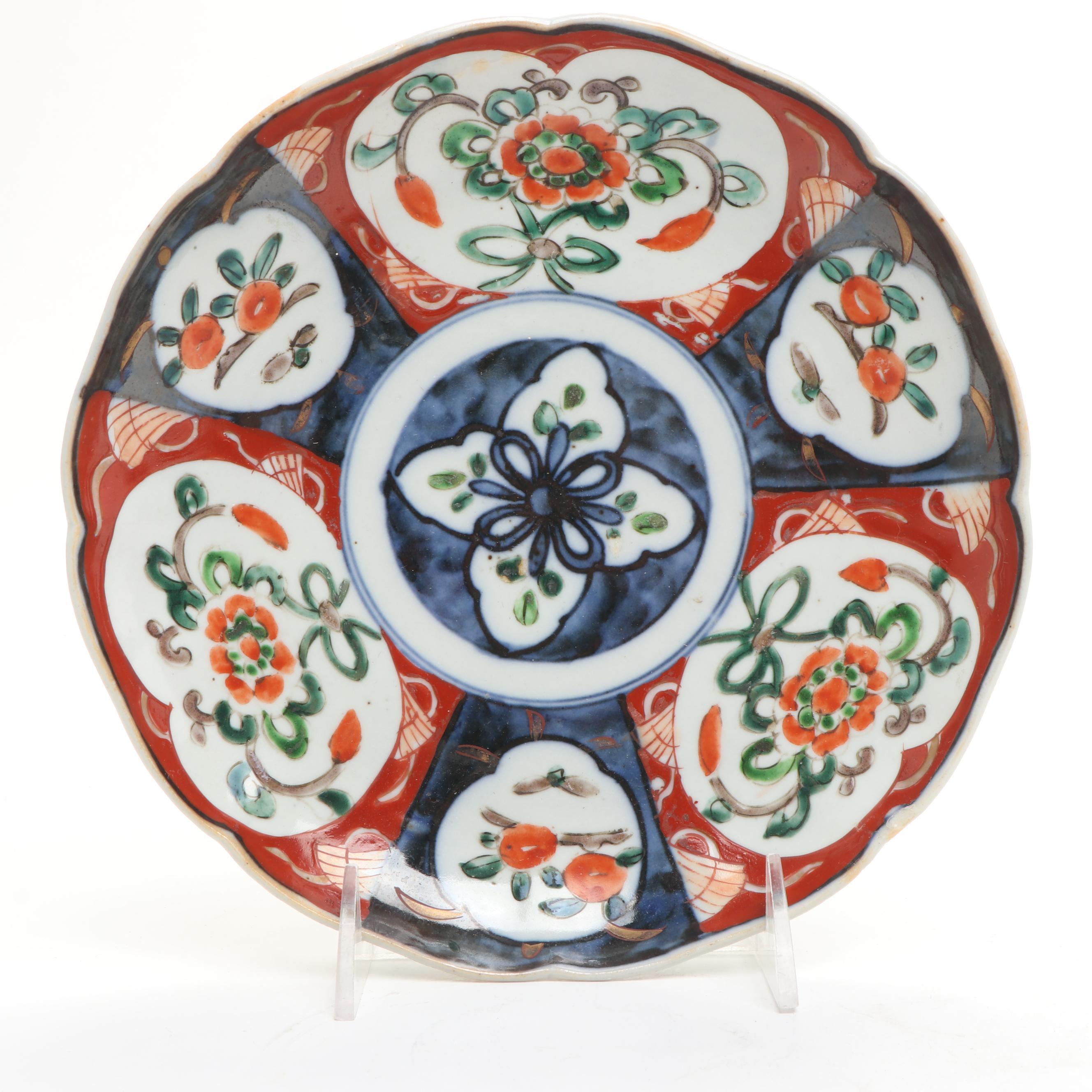Japanese Imari Porcelain Decorative Bowl and Plate