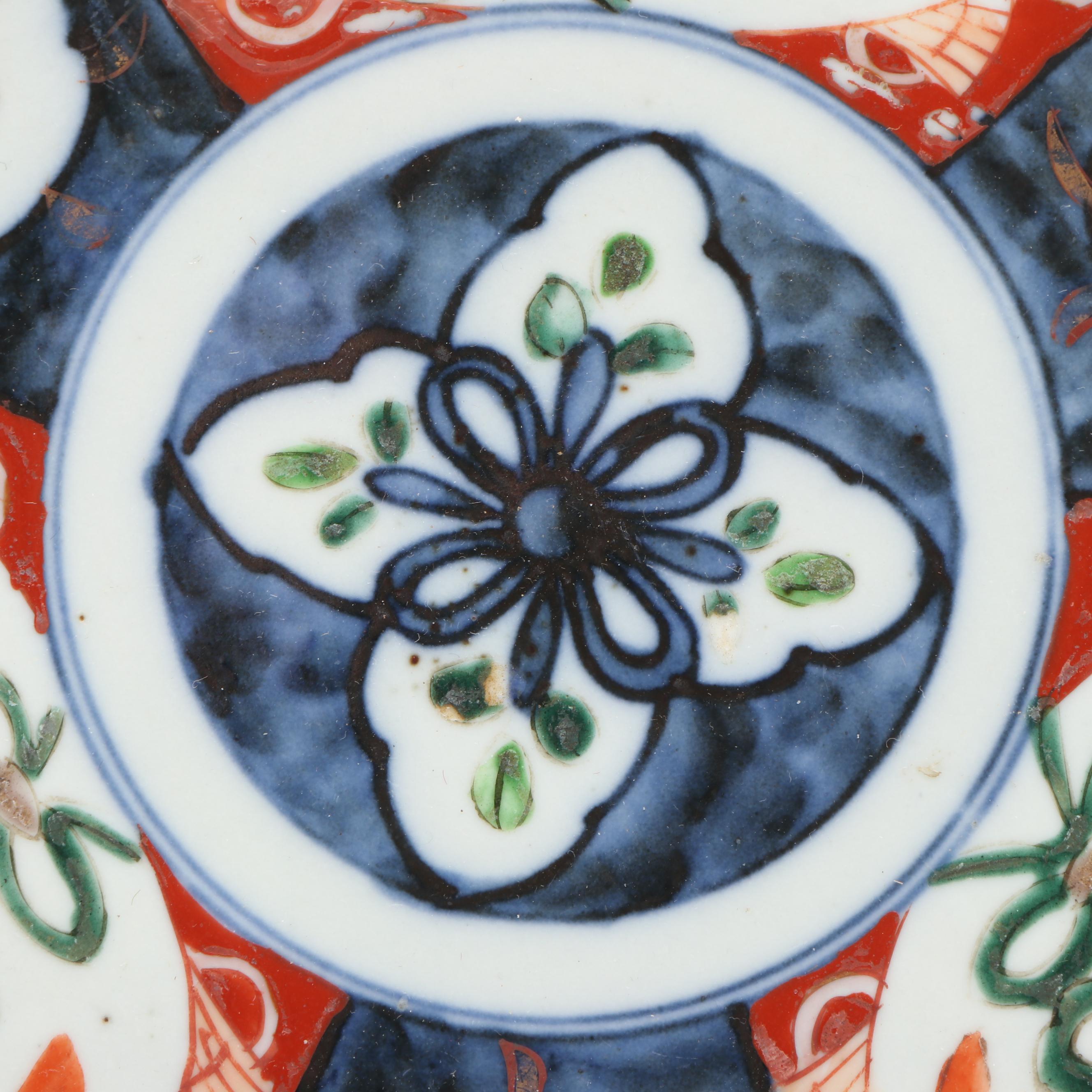 Japanese Imari Porcelain Decorative Bowl and Plate
