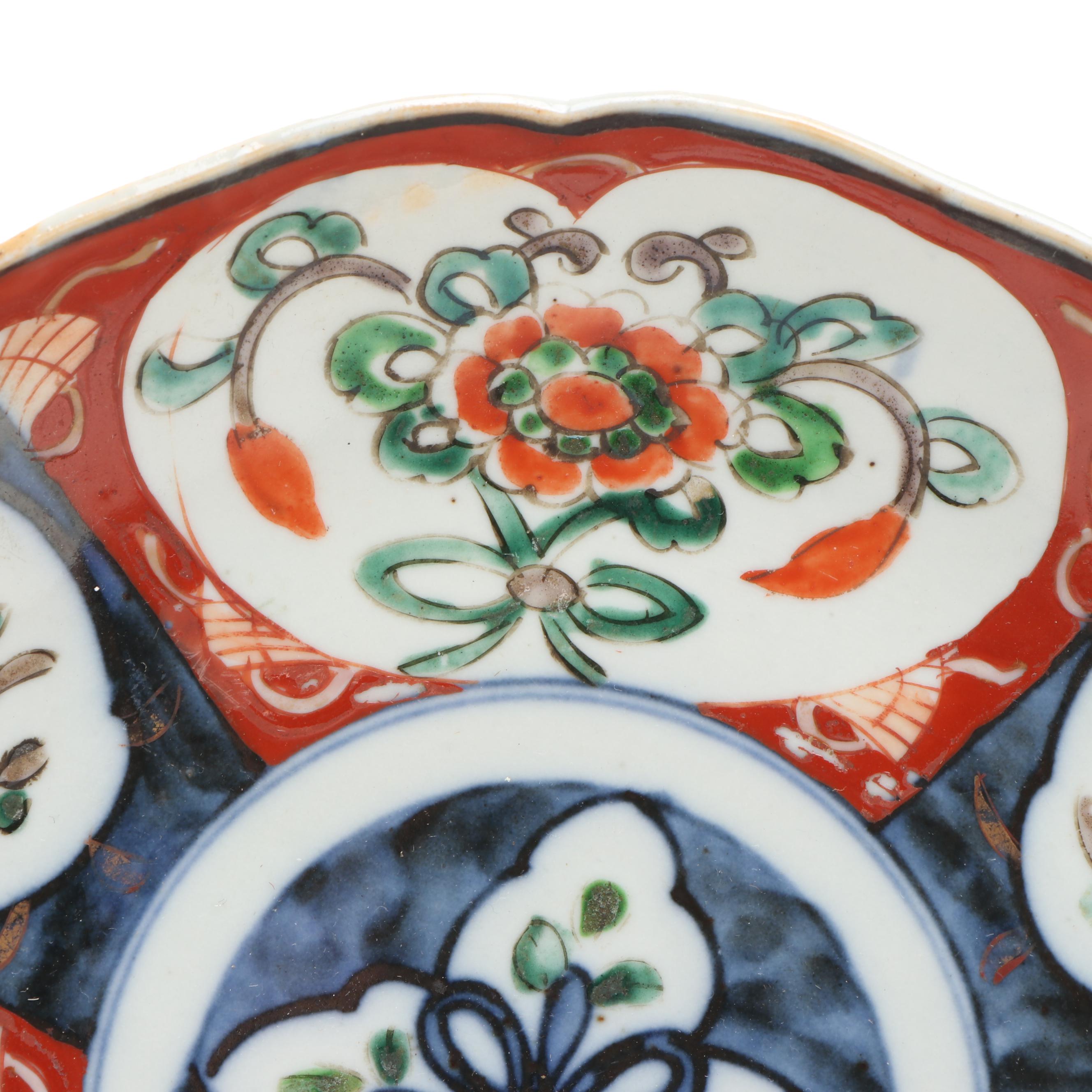 Japanese Imari Porcelain Decorative Bowl and Plate