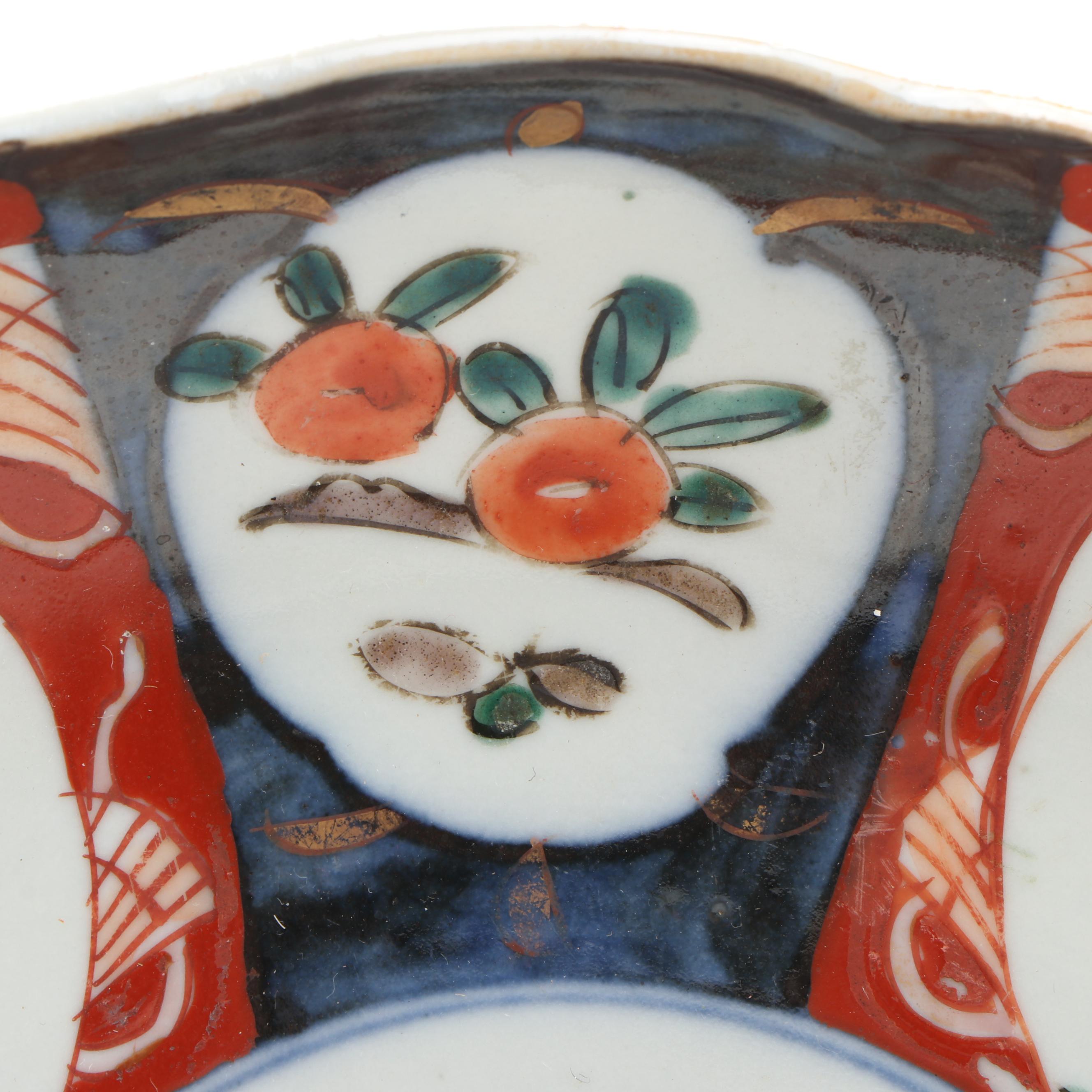 Japanese Imari Porcelain Decorative Bowl and Plate