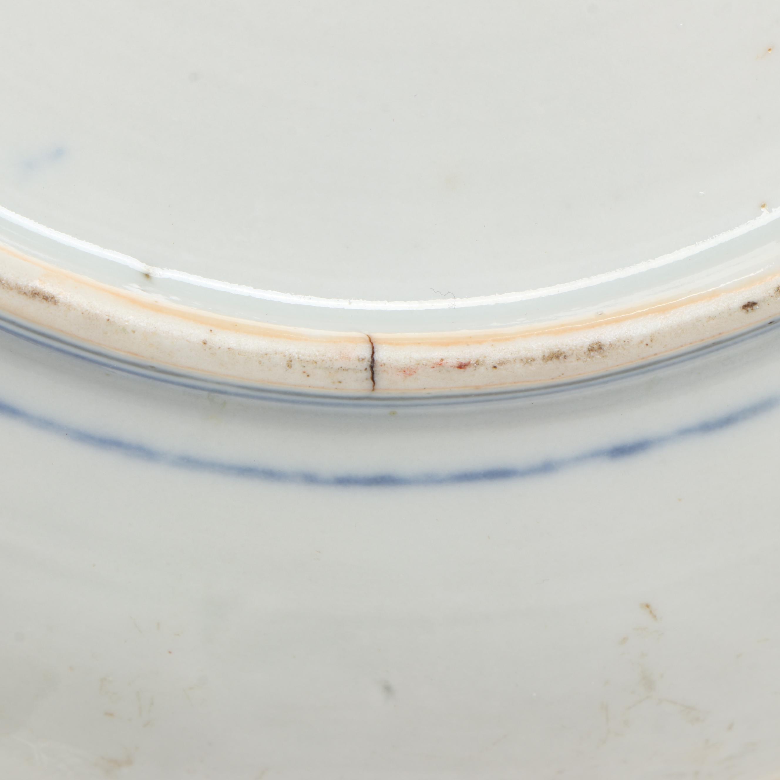 Japanese Imari Porcelain Decorative Bowl and Plate