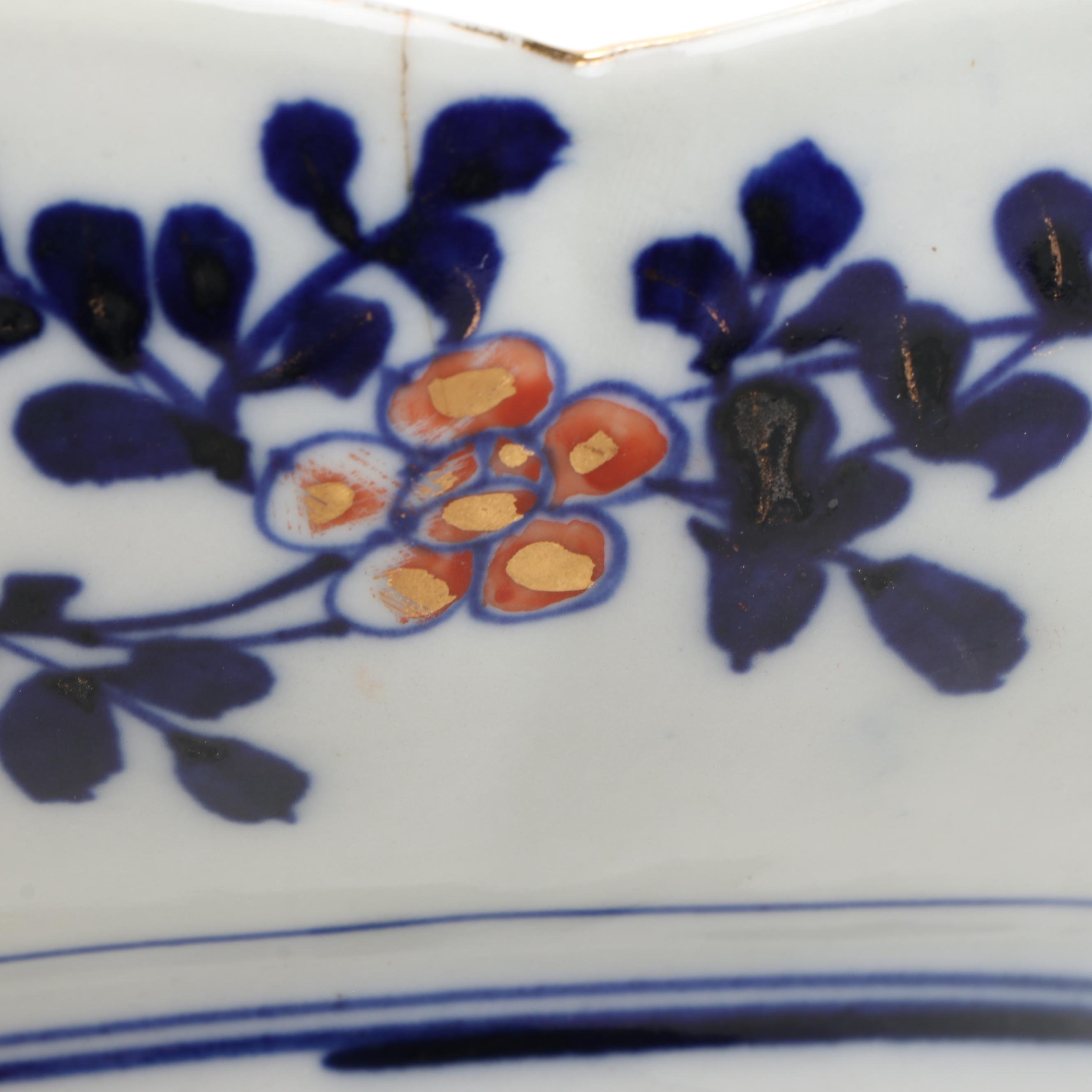 Japanese Imari Porcelain Decorative Bowl and Plate