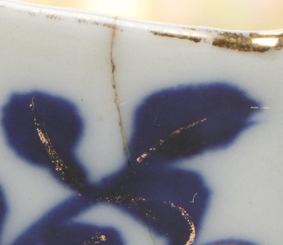 Japanese Imari Porcelain Decorative Bowl and Plate