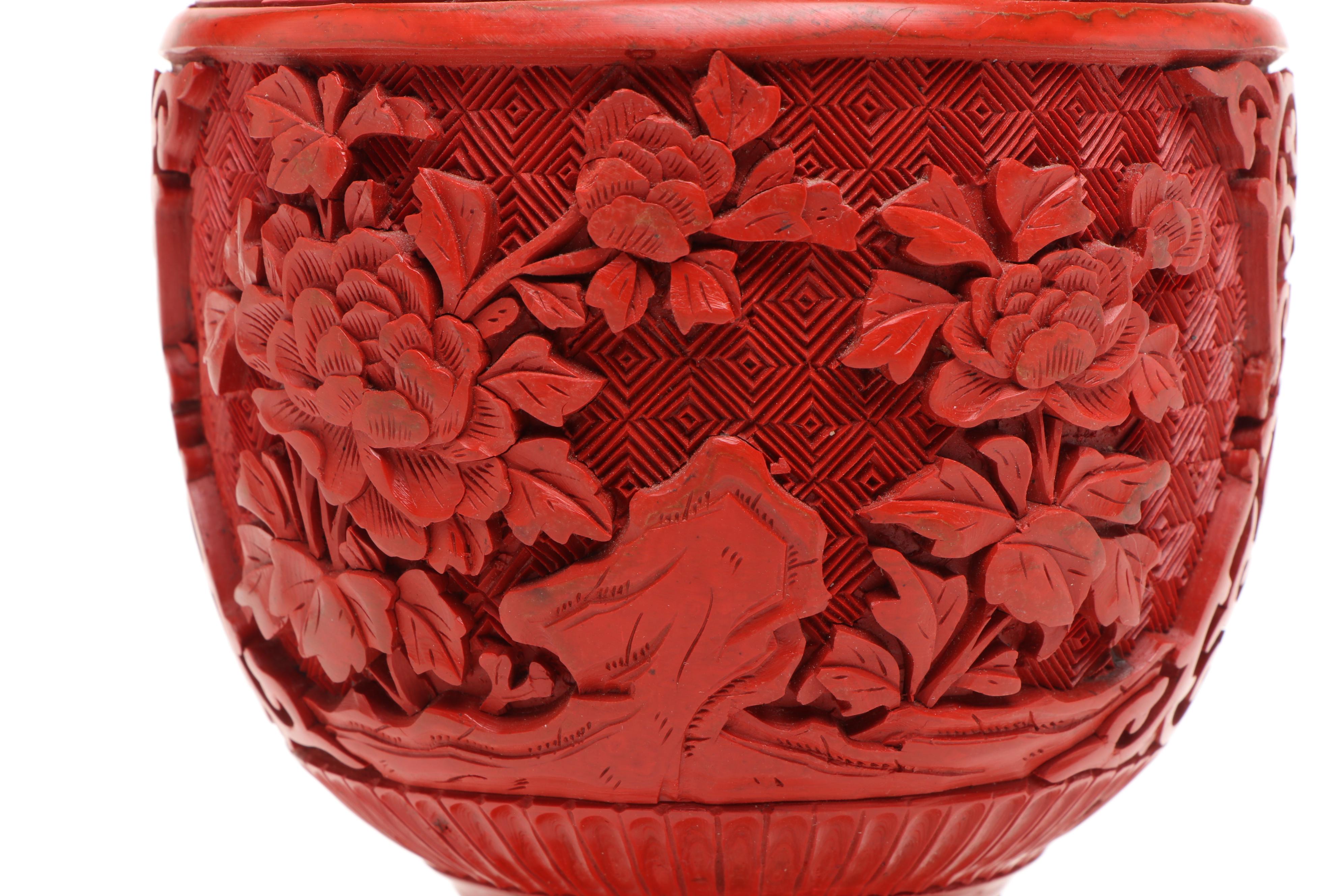 Chinese Floral Red Finish Enamel Vase with Brass Rims and Wood Decorative Box