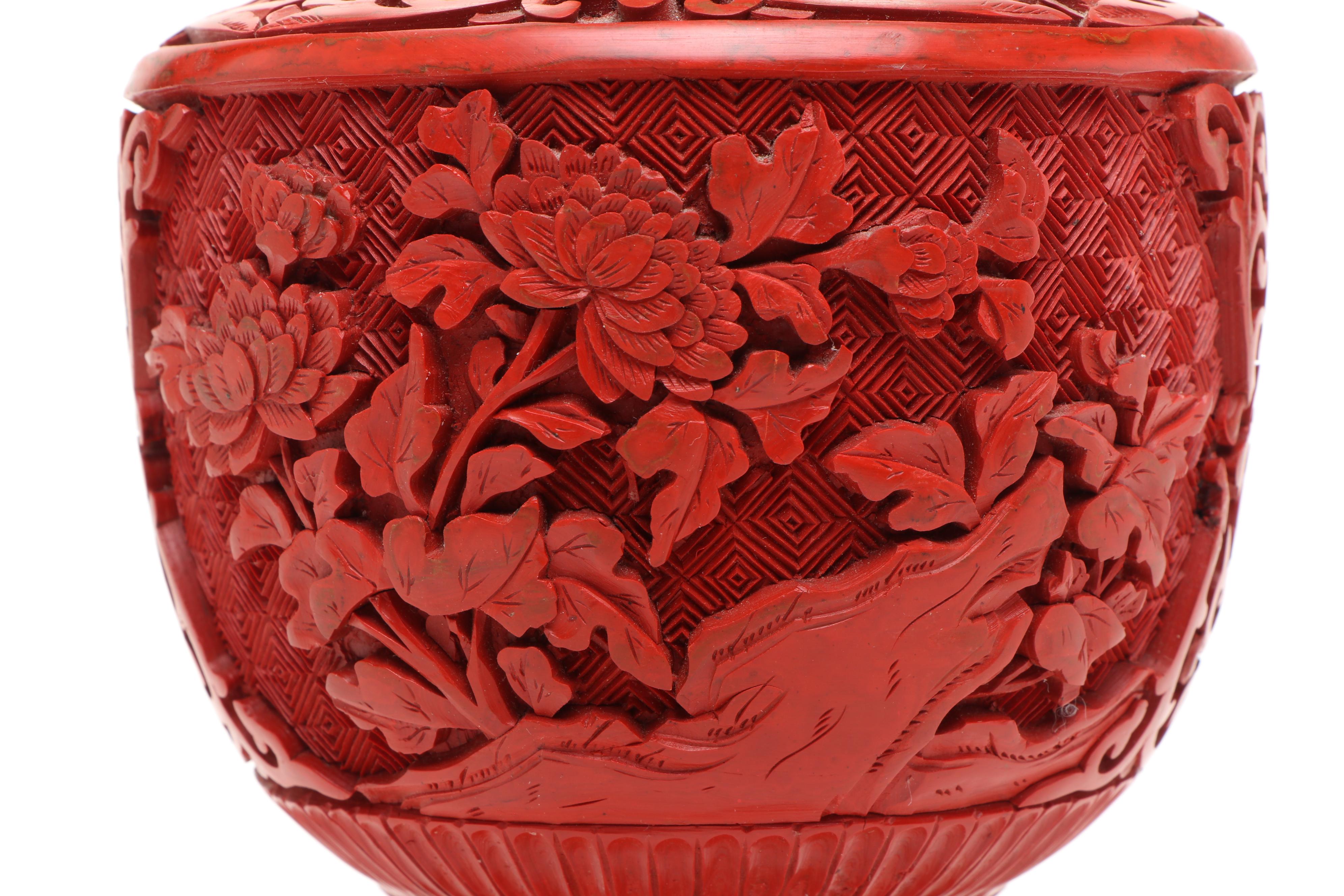 Chinese Floral Red Finish Enamel Vase with Brass Rims and Wood Decorative Box