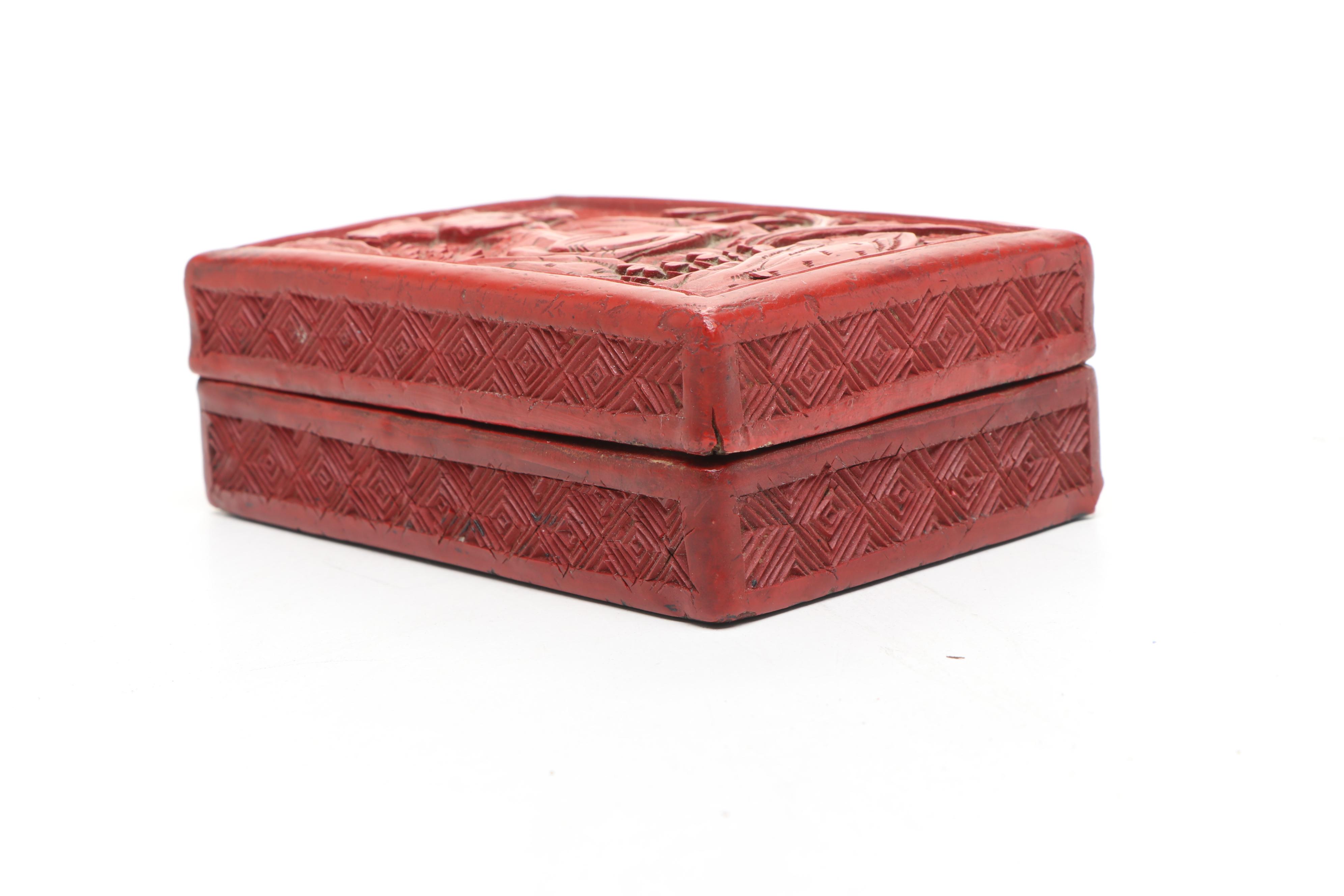 Chinese Floral Red Finish Enamel Vase with Brass Rims and Wood Decorative Box