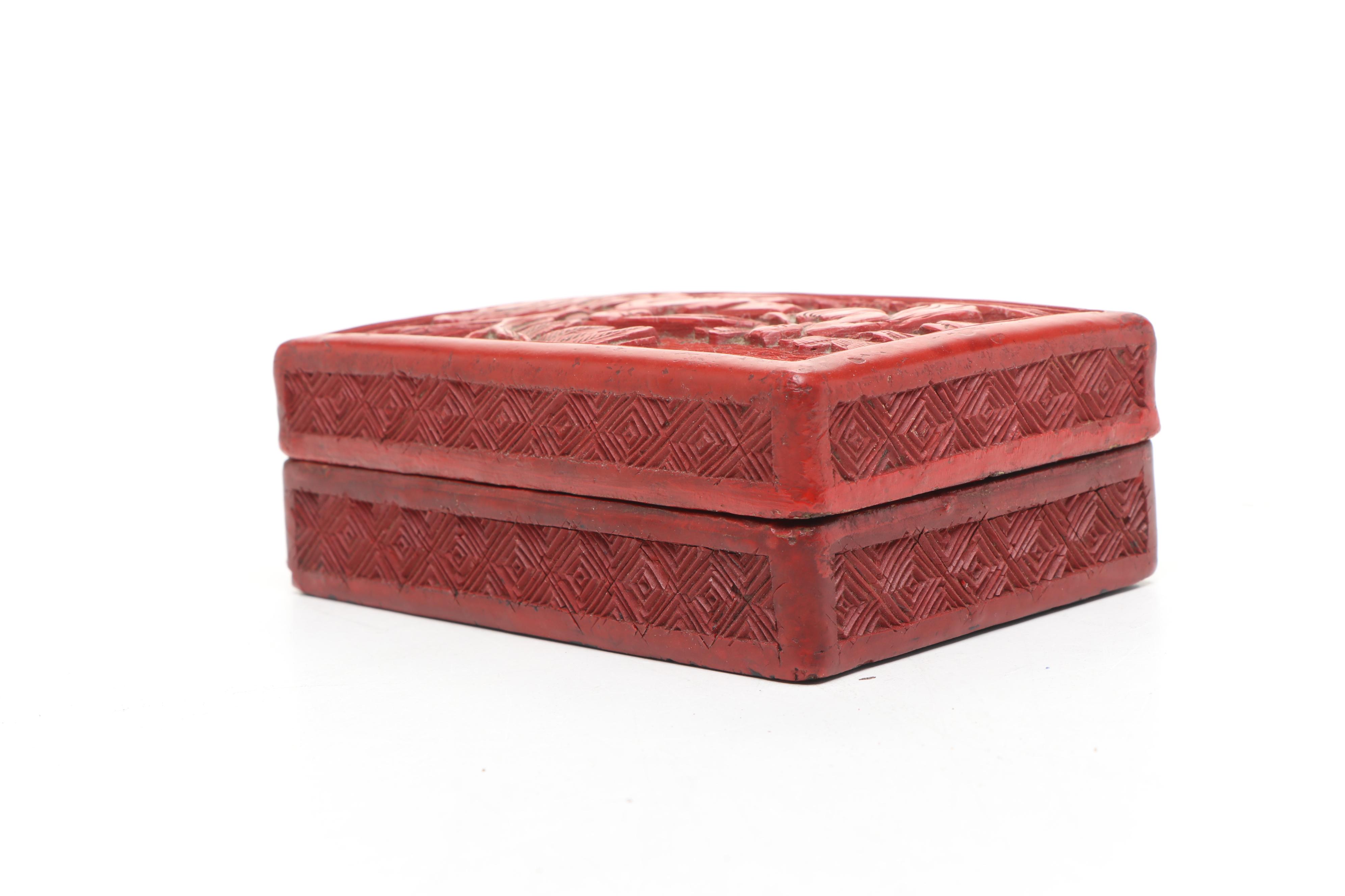 Chinese Floral Red Finish Enamel Vase with Brass Rims and Wood Decorative Box