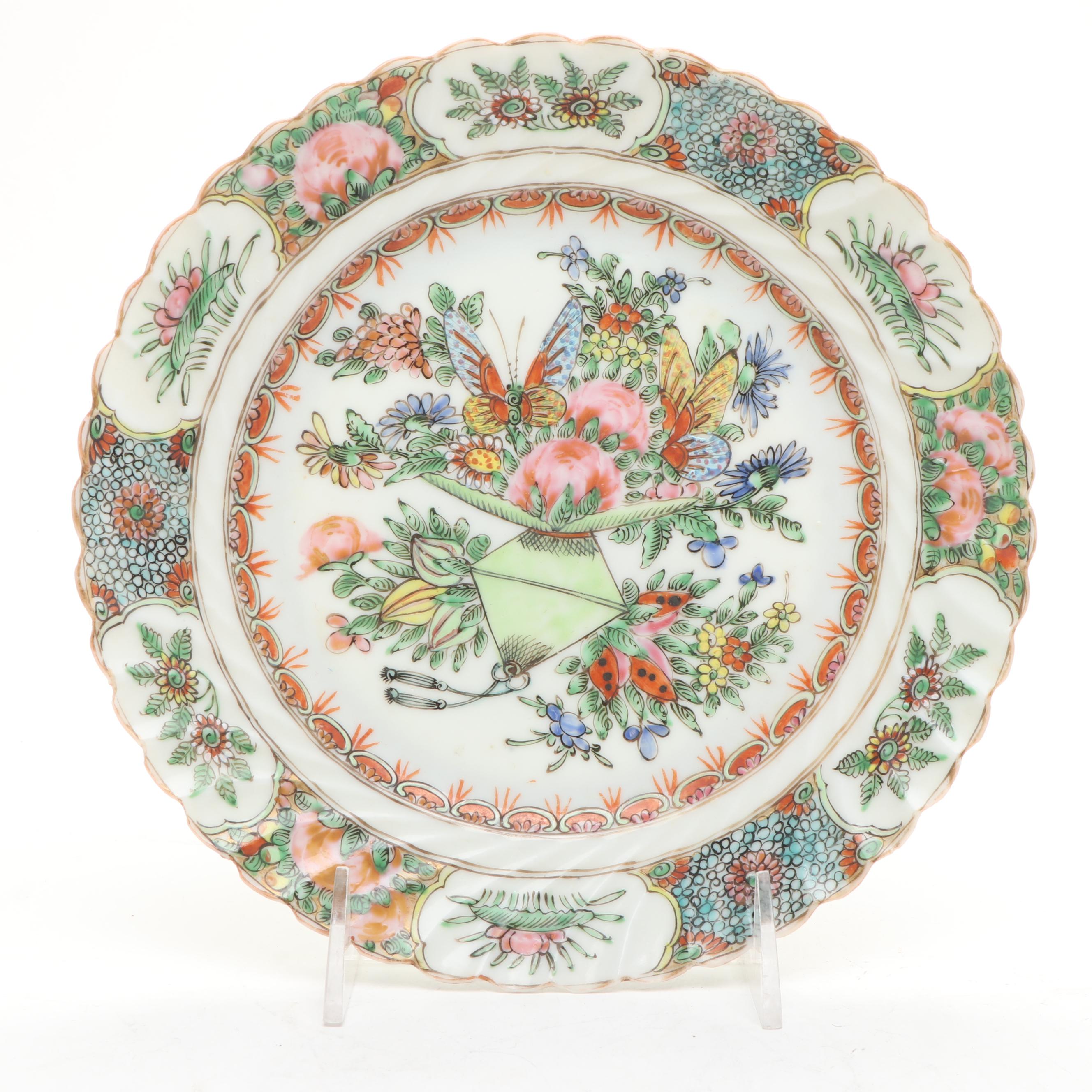 Chinese Porcelain Rose Medallion Lobed Tazza with Famille Rose Plate and Planter