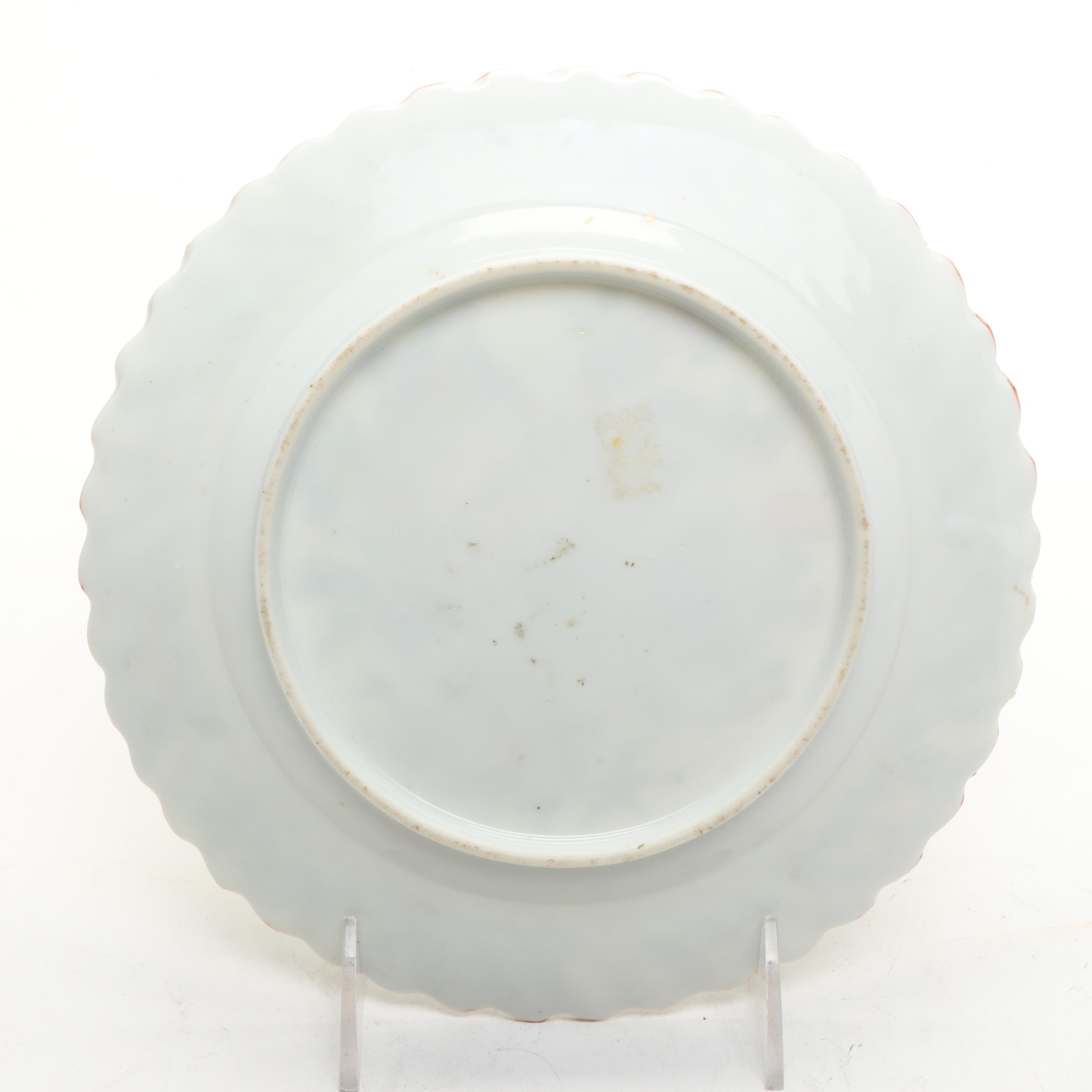 Chinese Porcelain Rose Medallion Lobed Tazza with Famille Rose Plate and Planter