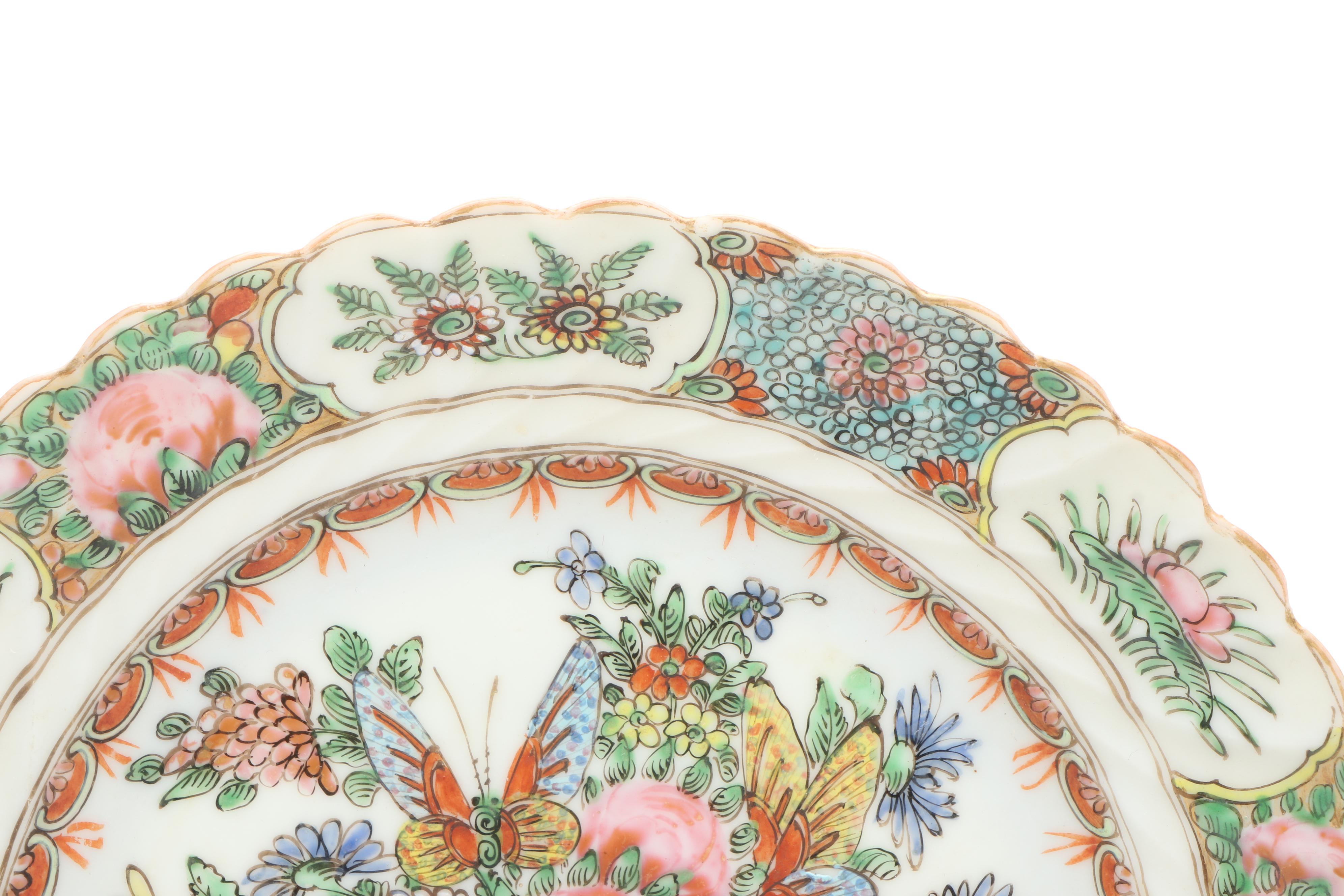 Chinese Porcelain Rose Medallion Lobed Tazza with Famille Rose Plate and Planter