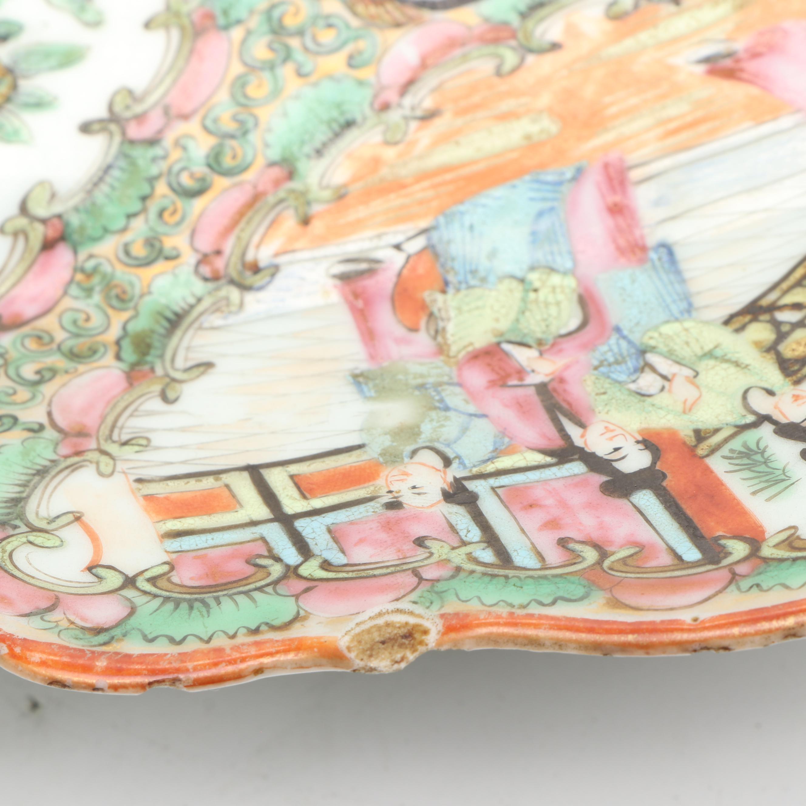 Chinese Porcelain Rose Medallion Lobed Tazza with Famille Rose Plate and Planter