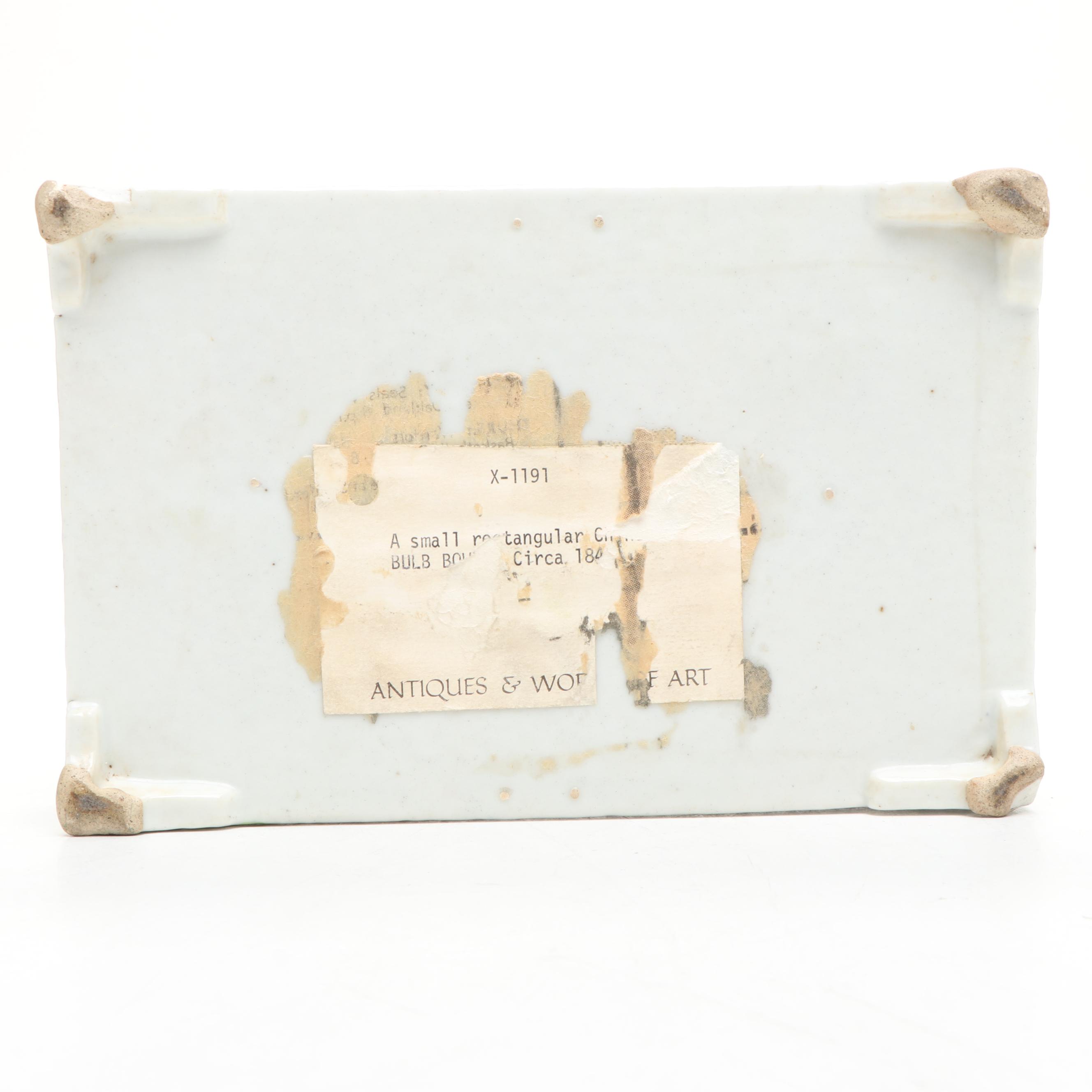 Chinese Porcelain Rose Medallion Lobed Tazza with Famille Rose Plate and Planter