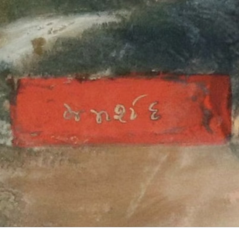 Antique Indian School Reverse Painting on Glass, 19th Century