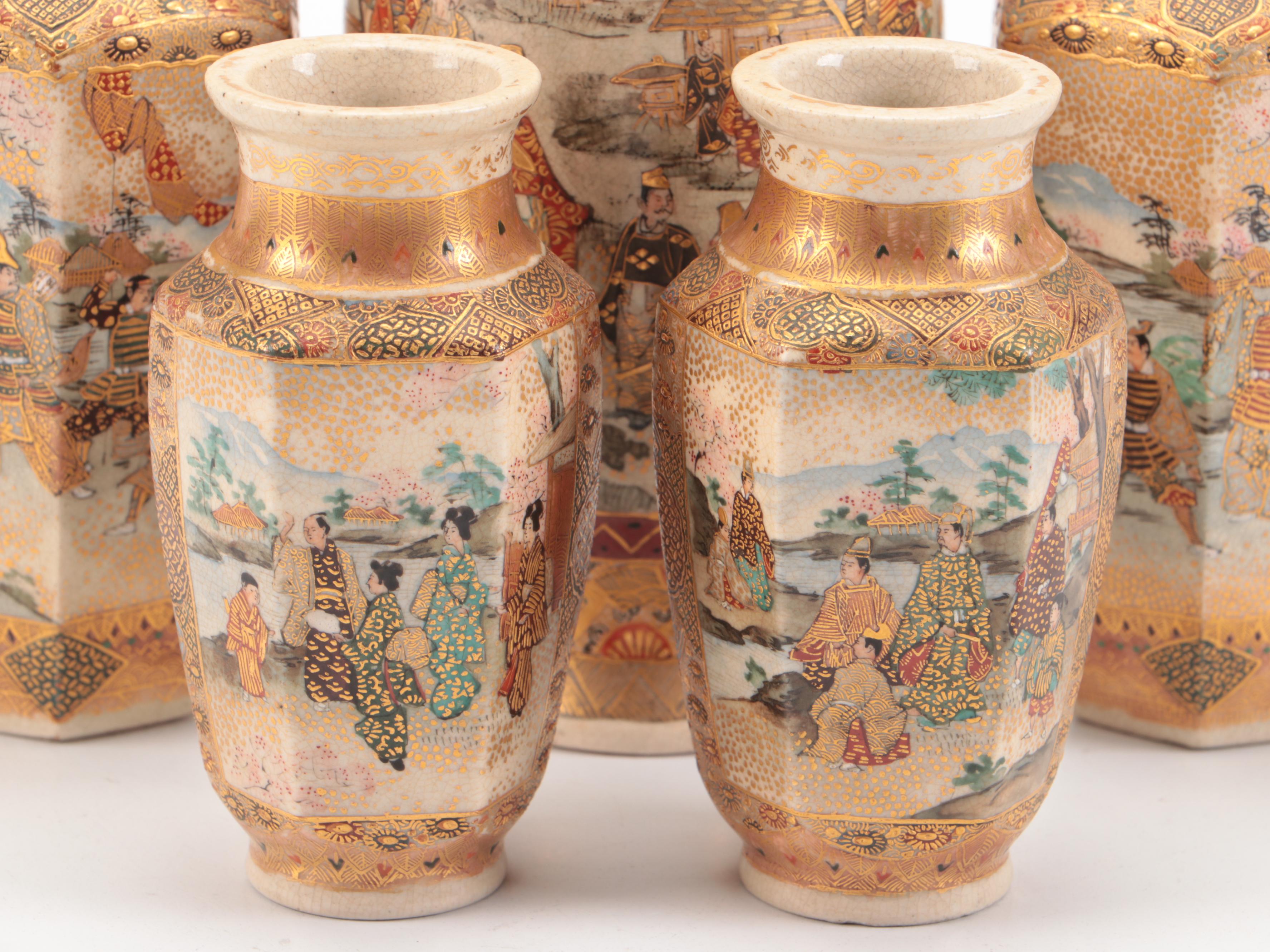 Japanese Satsuma Vases