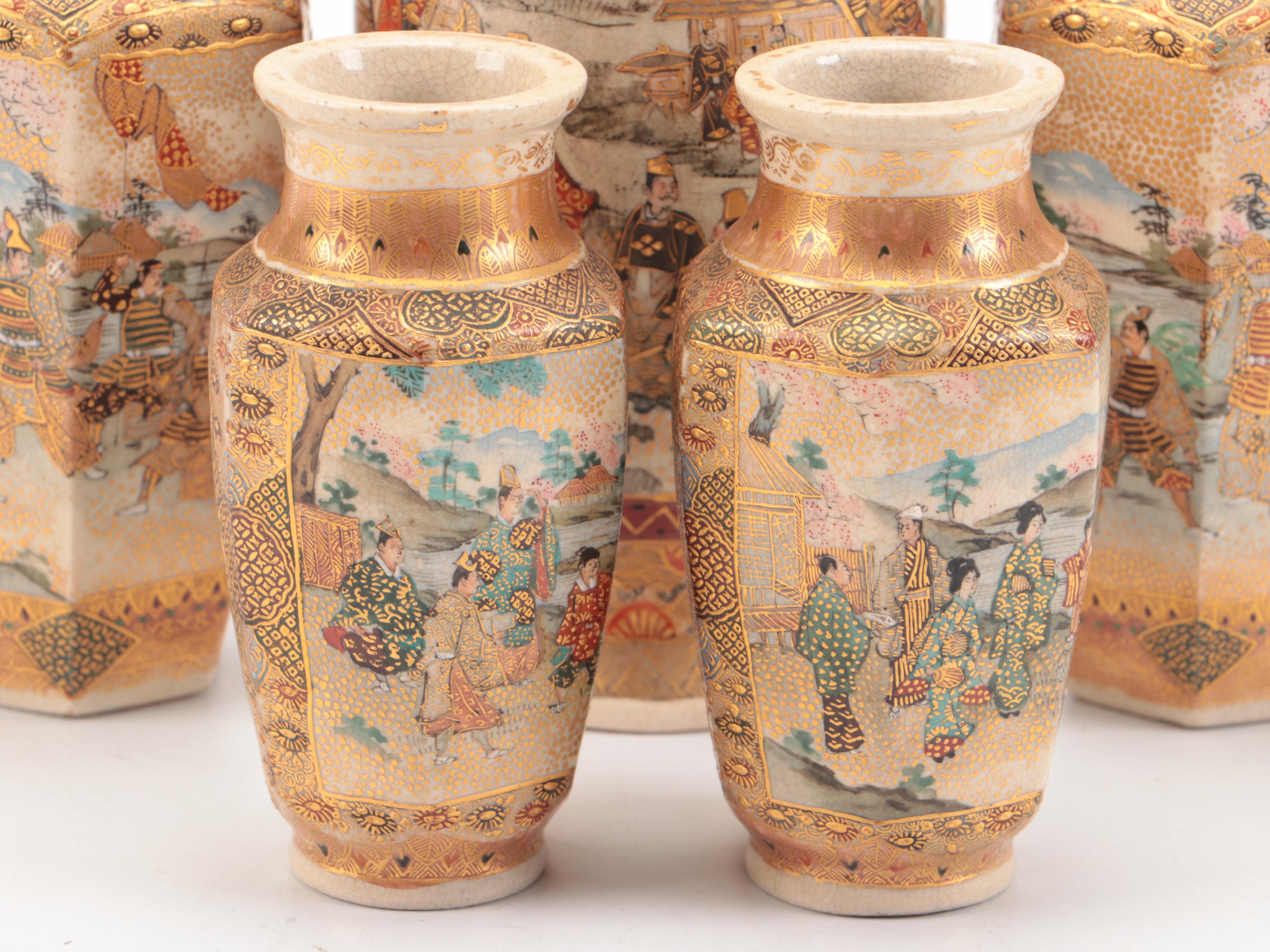 Japanese Satsuma Vases