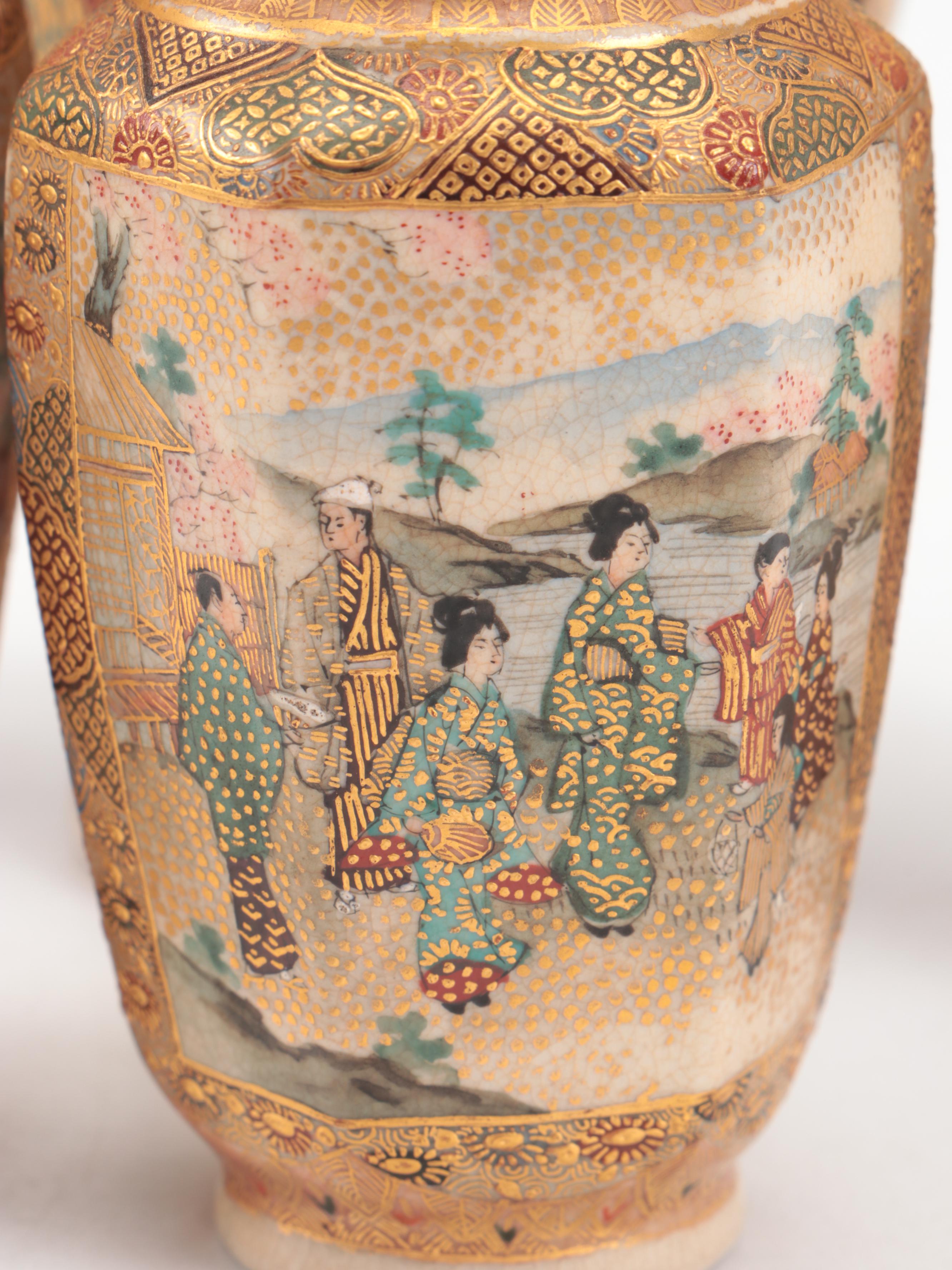 Japanese Satsuma Vases