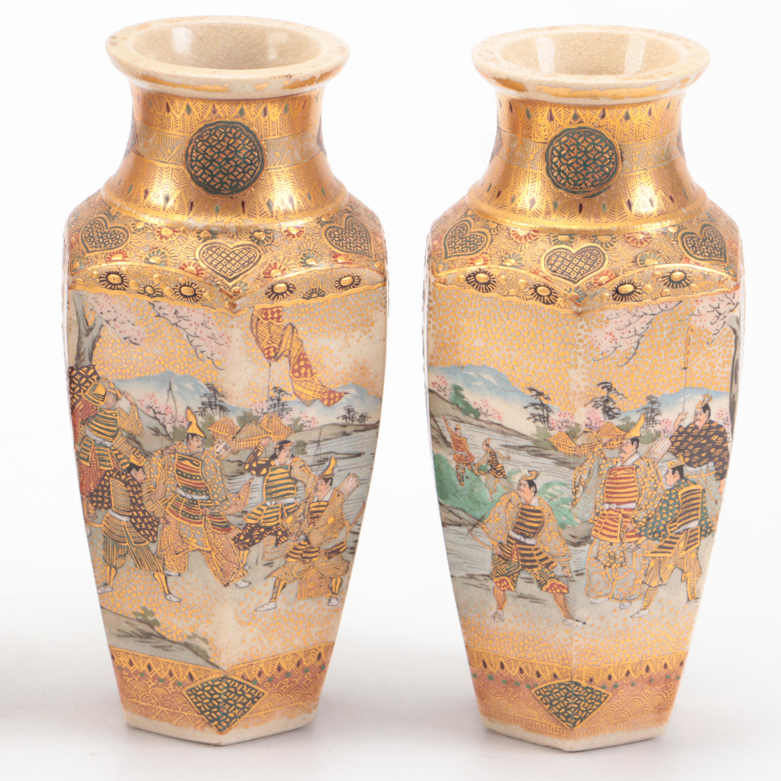 Japanese Satsuma Vases