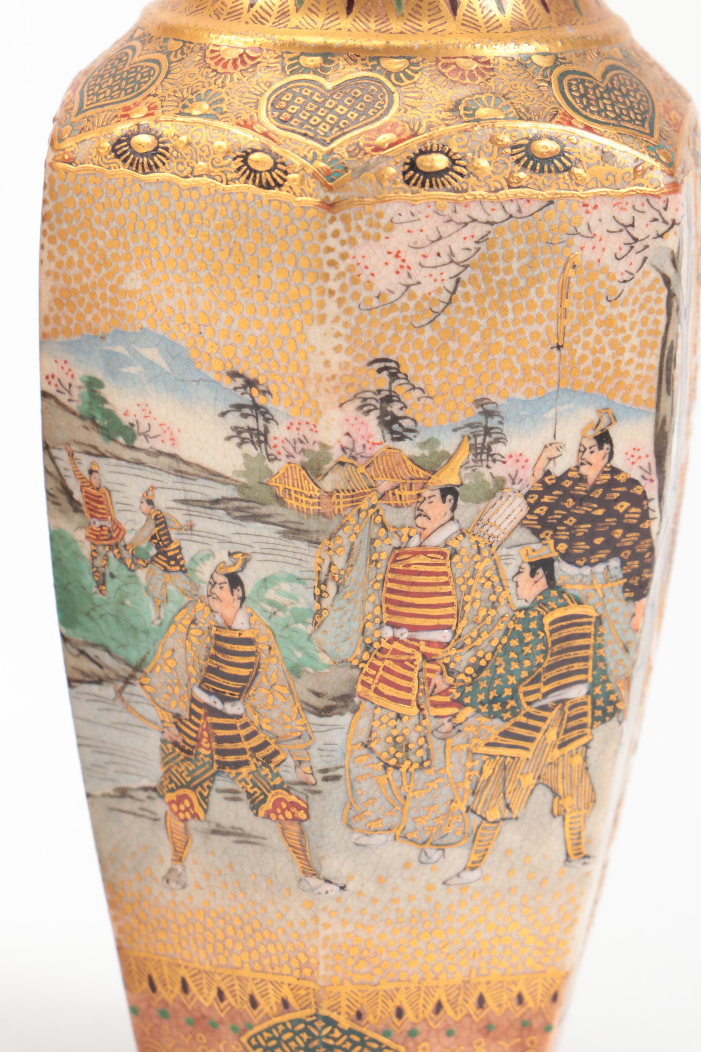 Japanese Satsuma Vases