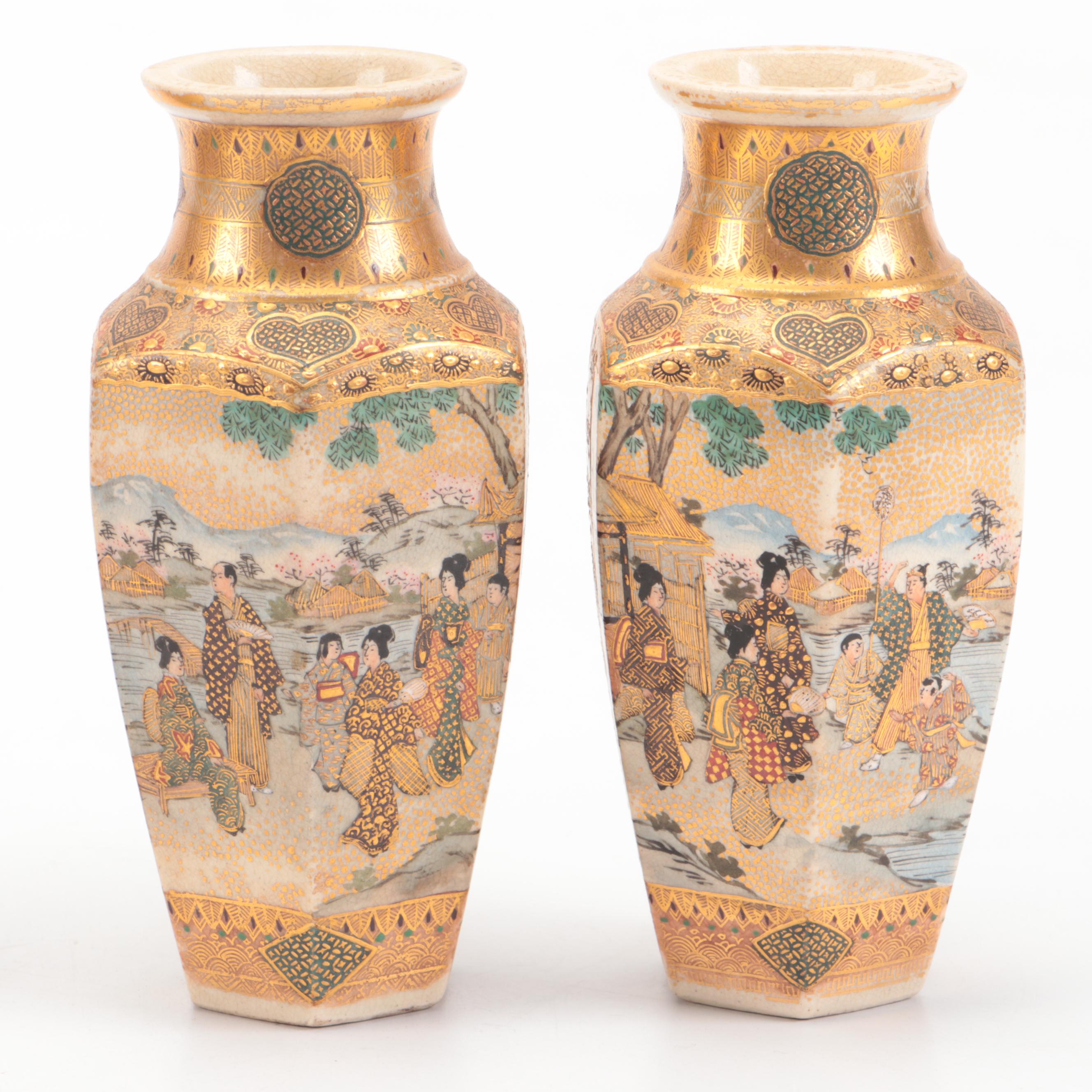 Japanese Satsuma Vases