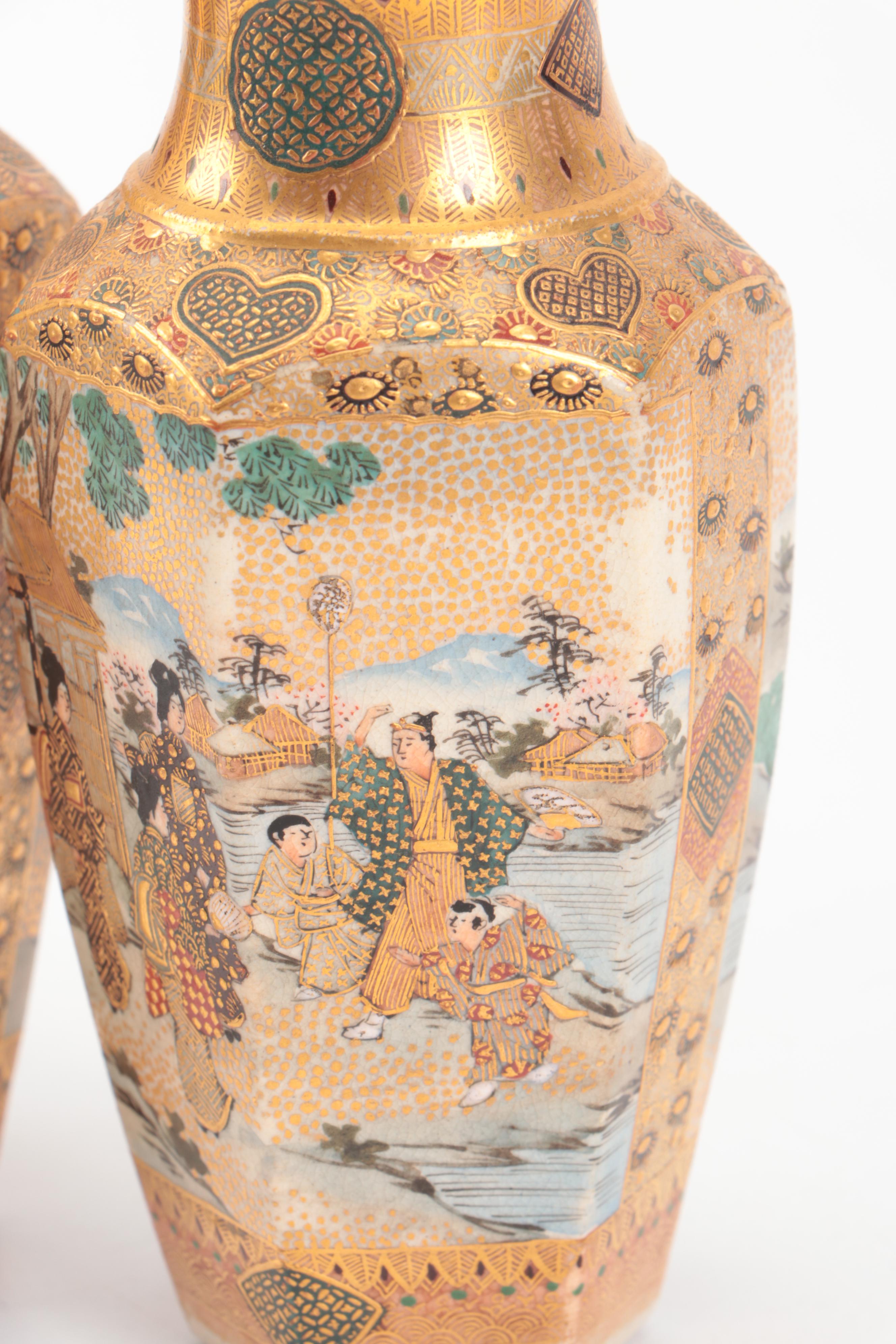 Japanese Satsuma Vases