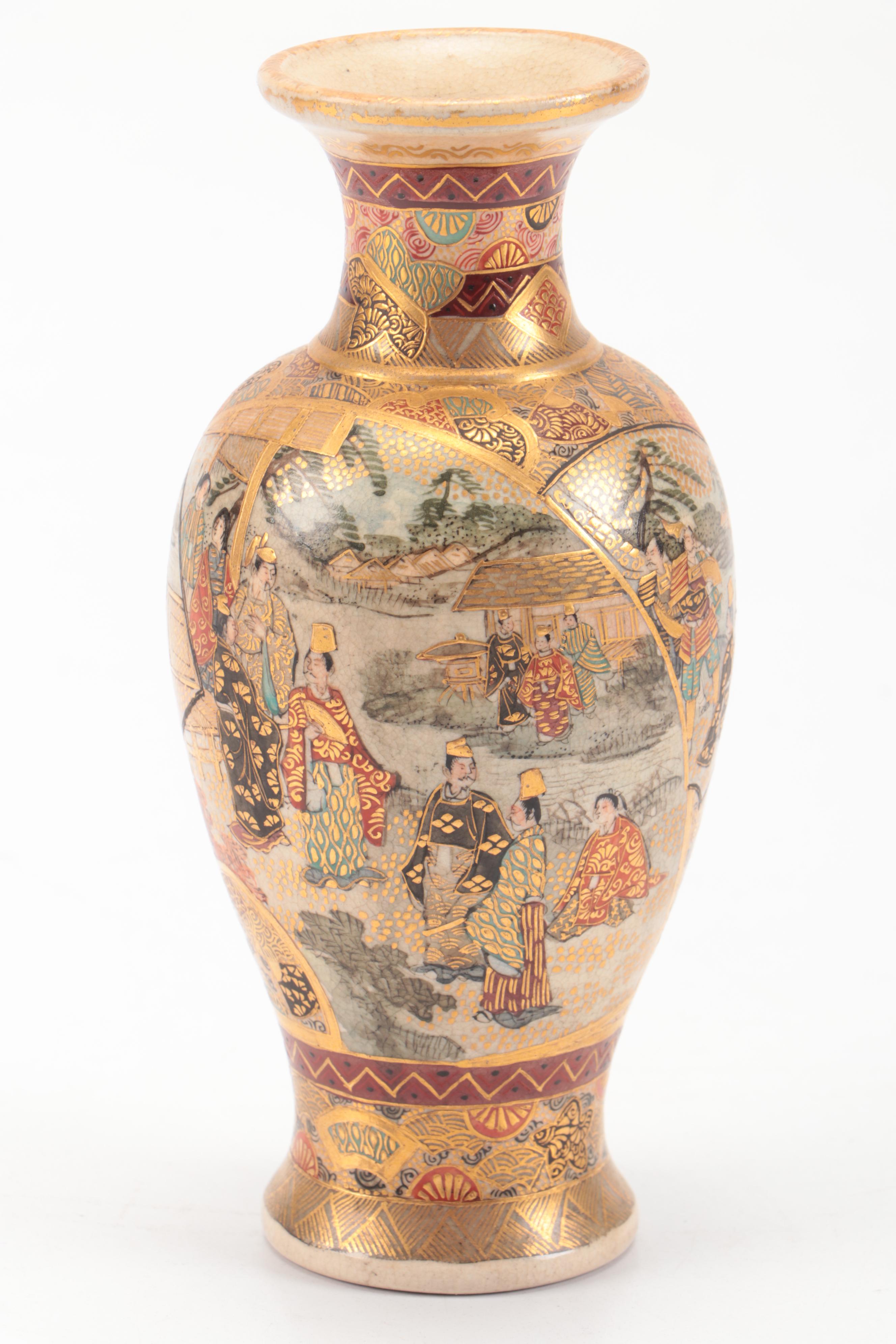 Japanese Satsuma Vases