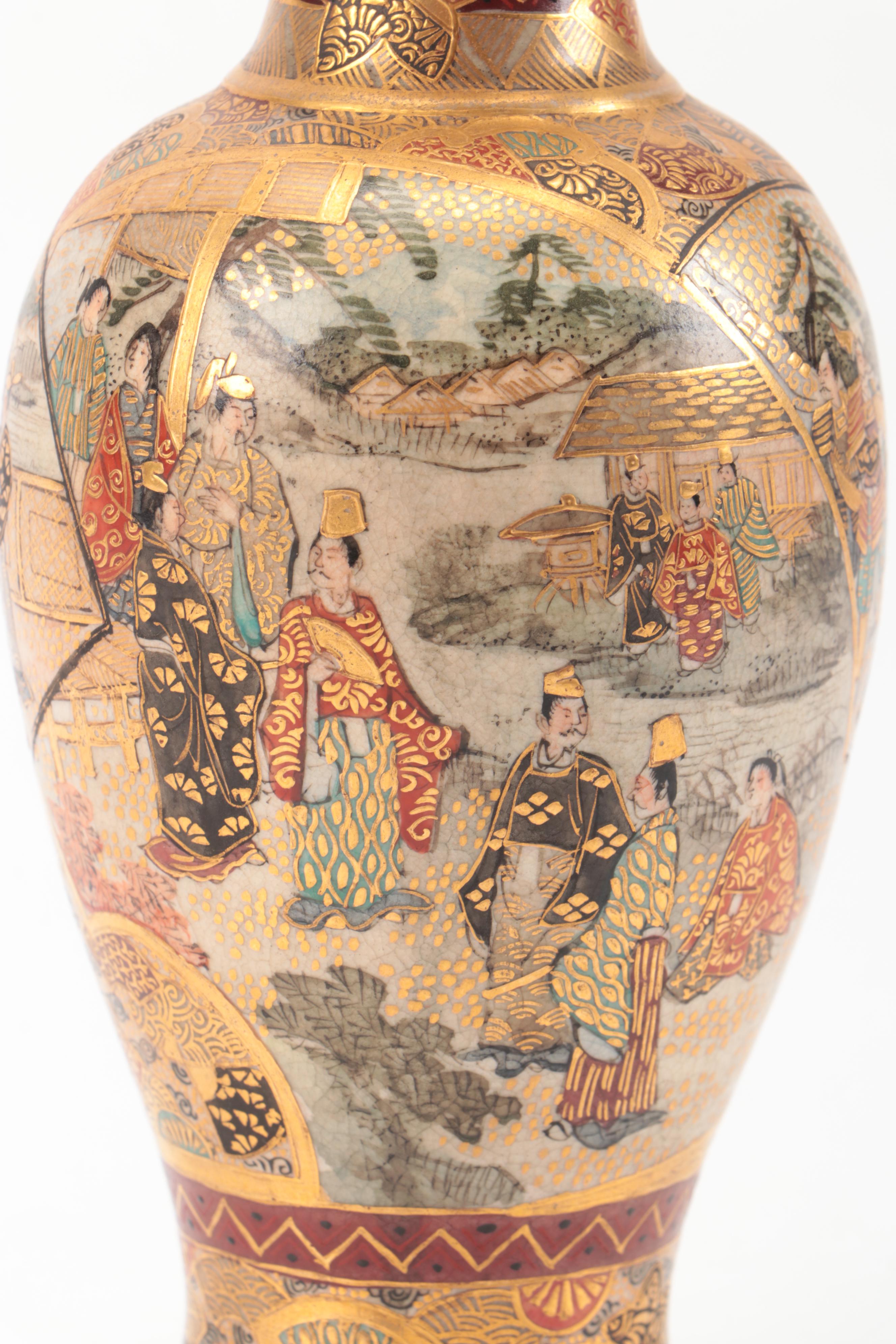 Japanese Satsuma Vases