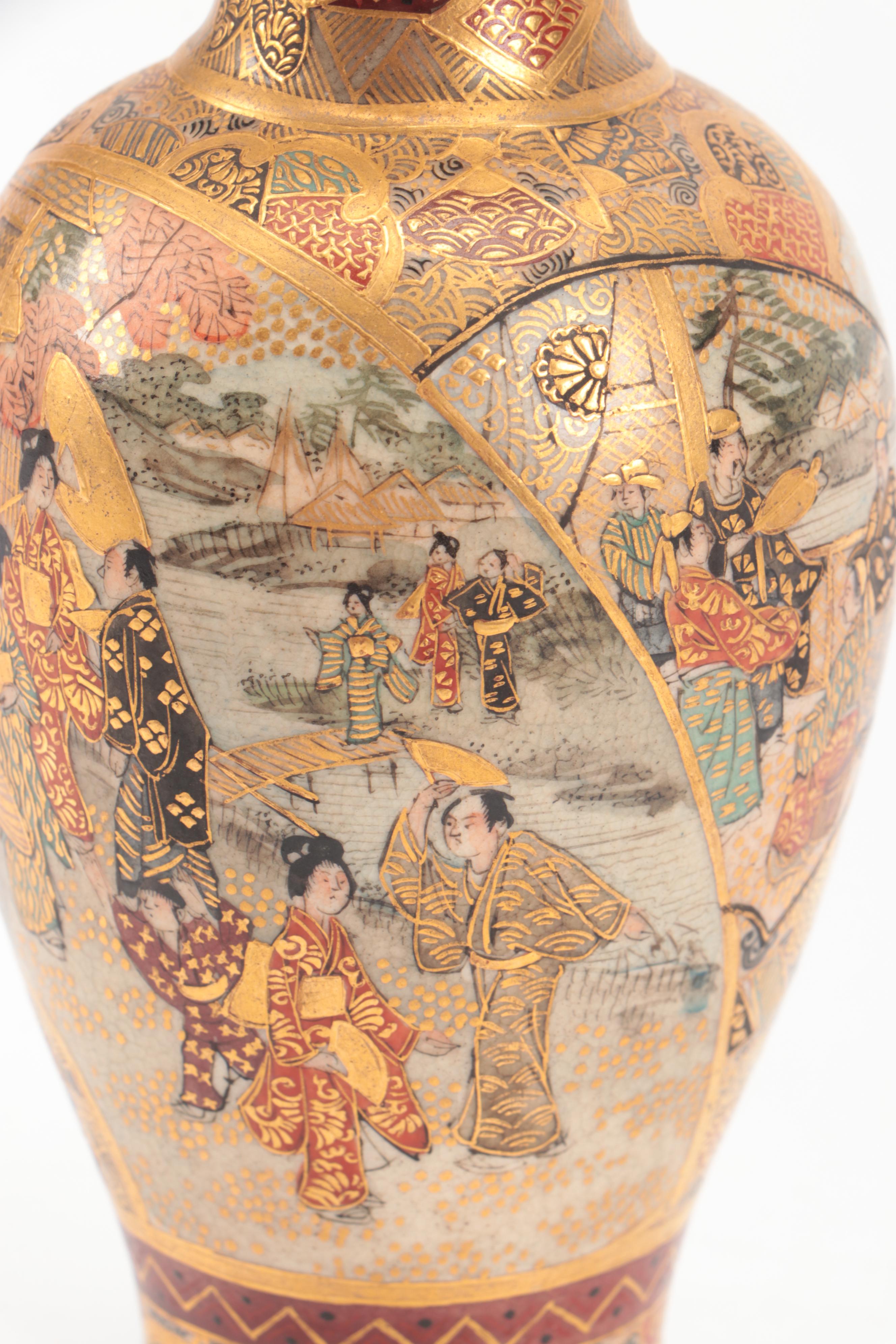 Japanese Satsuma Vases