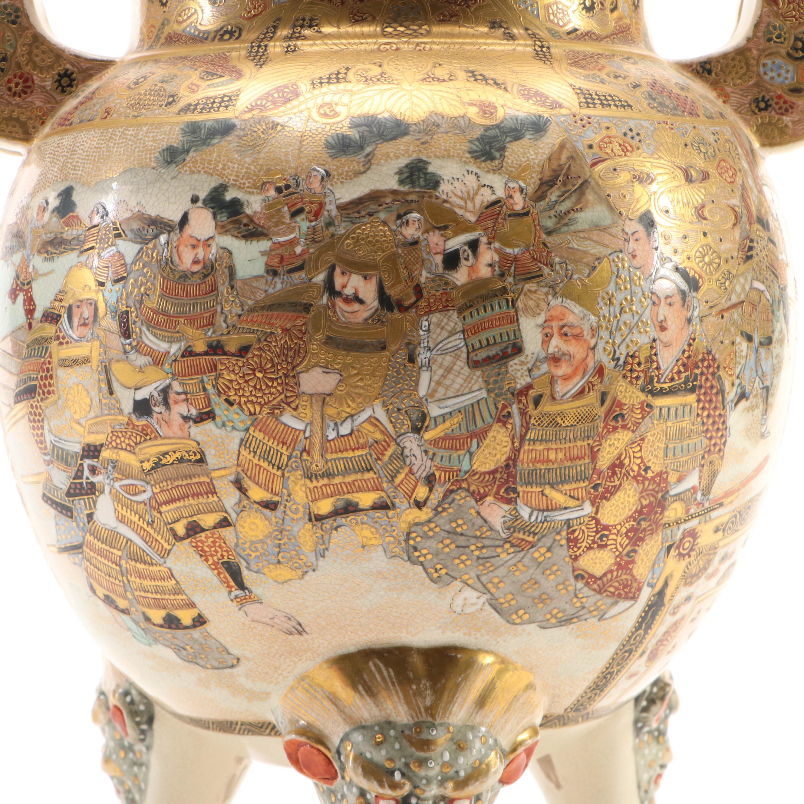 Japanese Satsuma Style Porcelain Censer with Guardian Lion Finial