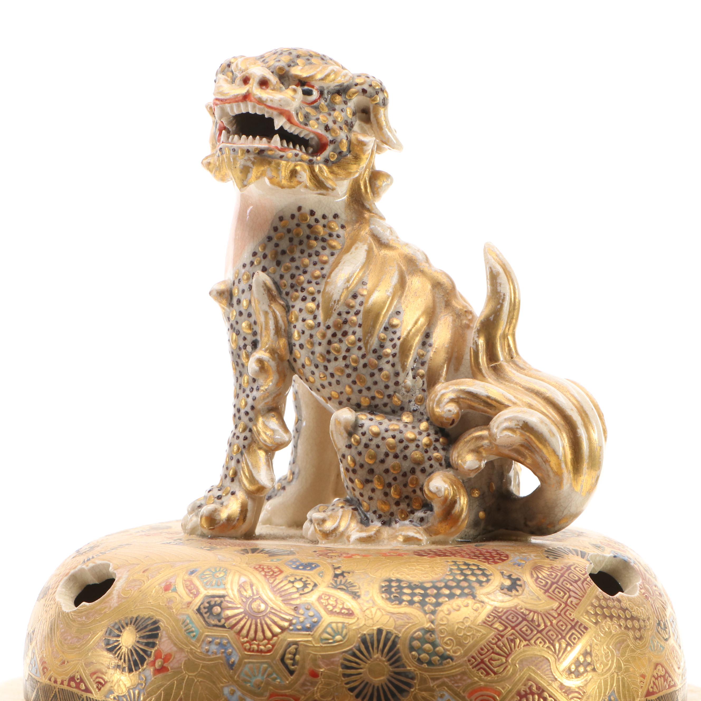 Japanese Satsuma Style Porcelain Censer with Guardian Lion Finial