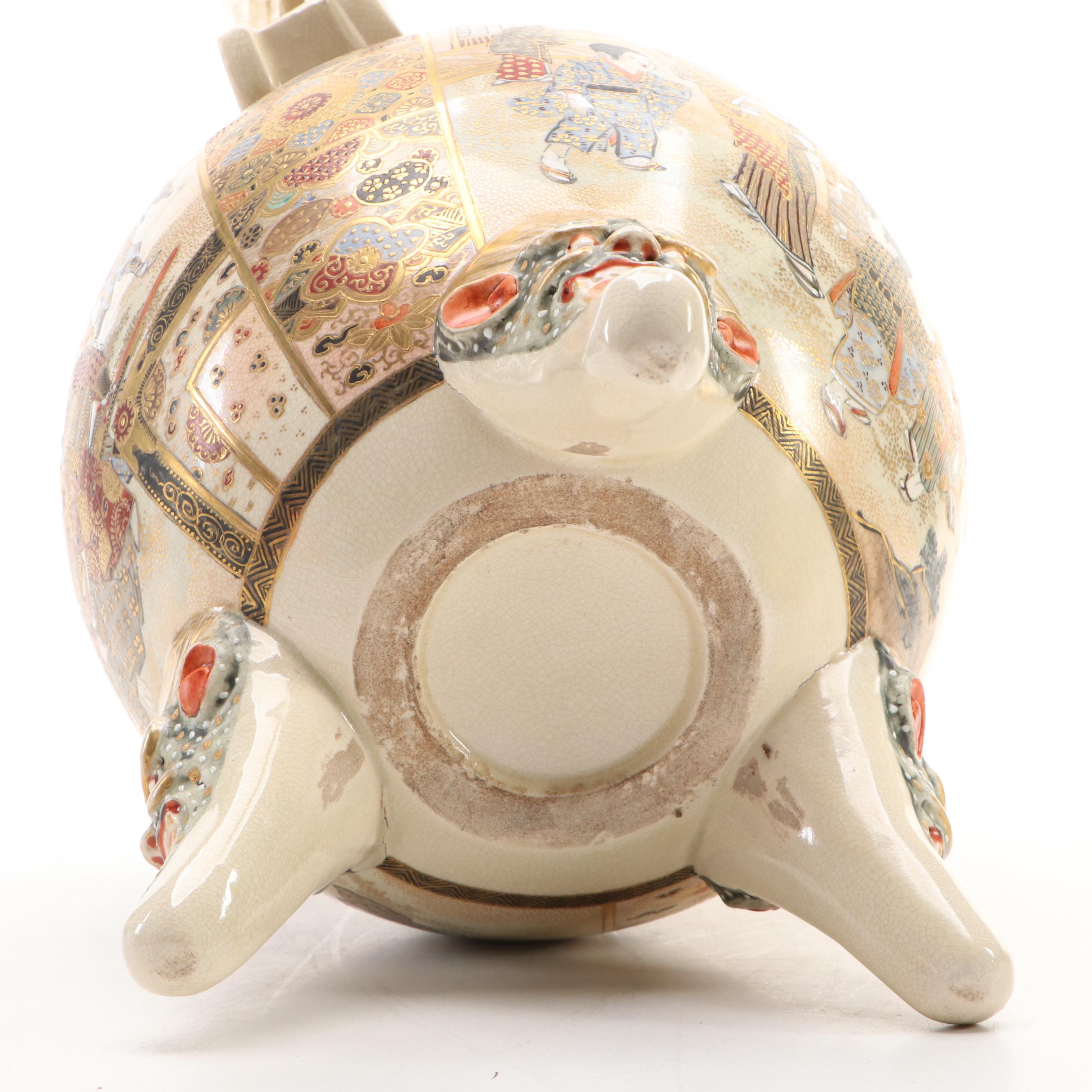 Japanese Satsuma Style Porcelain Censer with Guardian Lion Finial