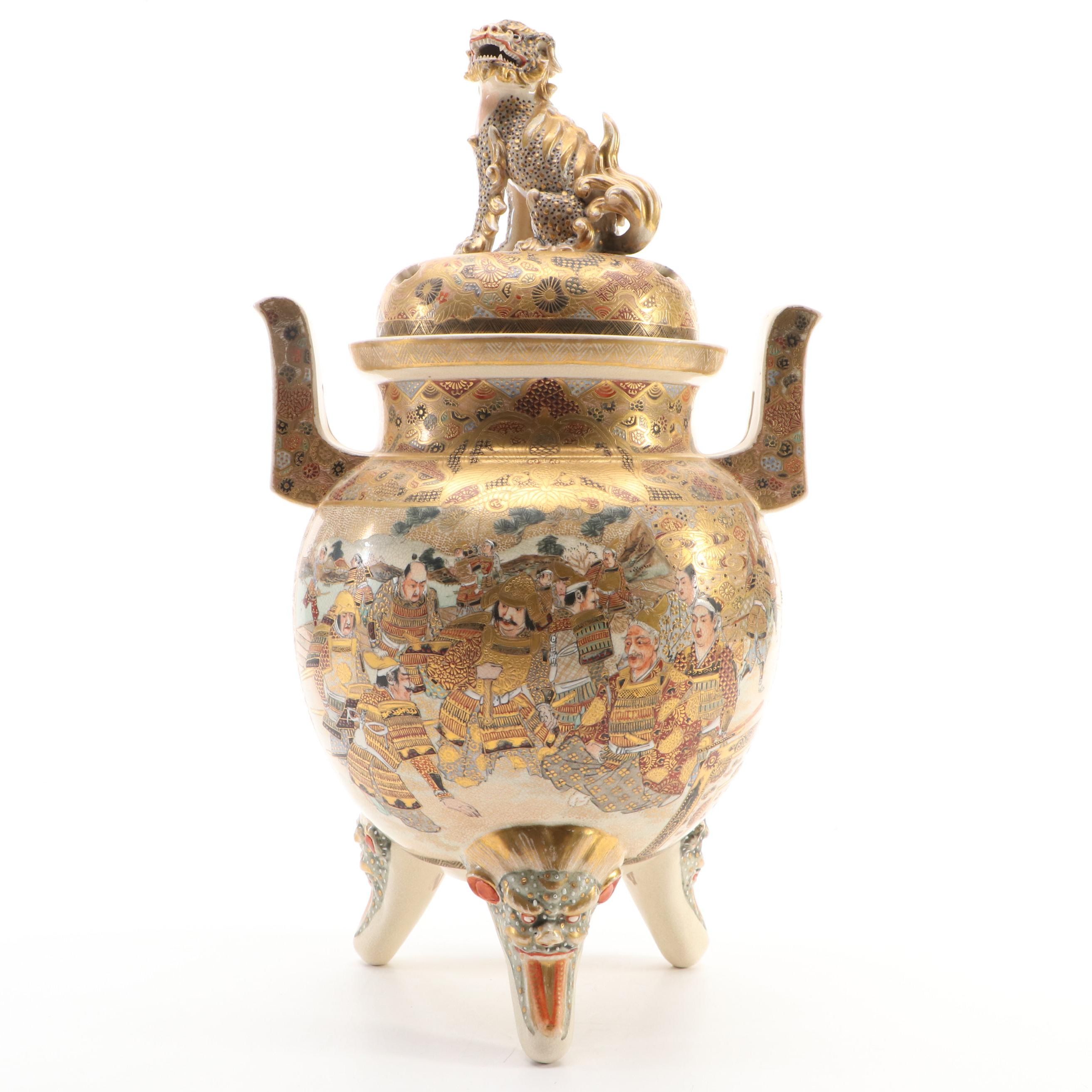 Japanese Satsuma Style Porcelain Censer with Guardian Lion Finial