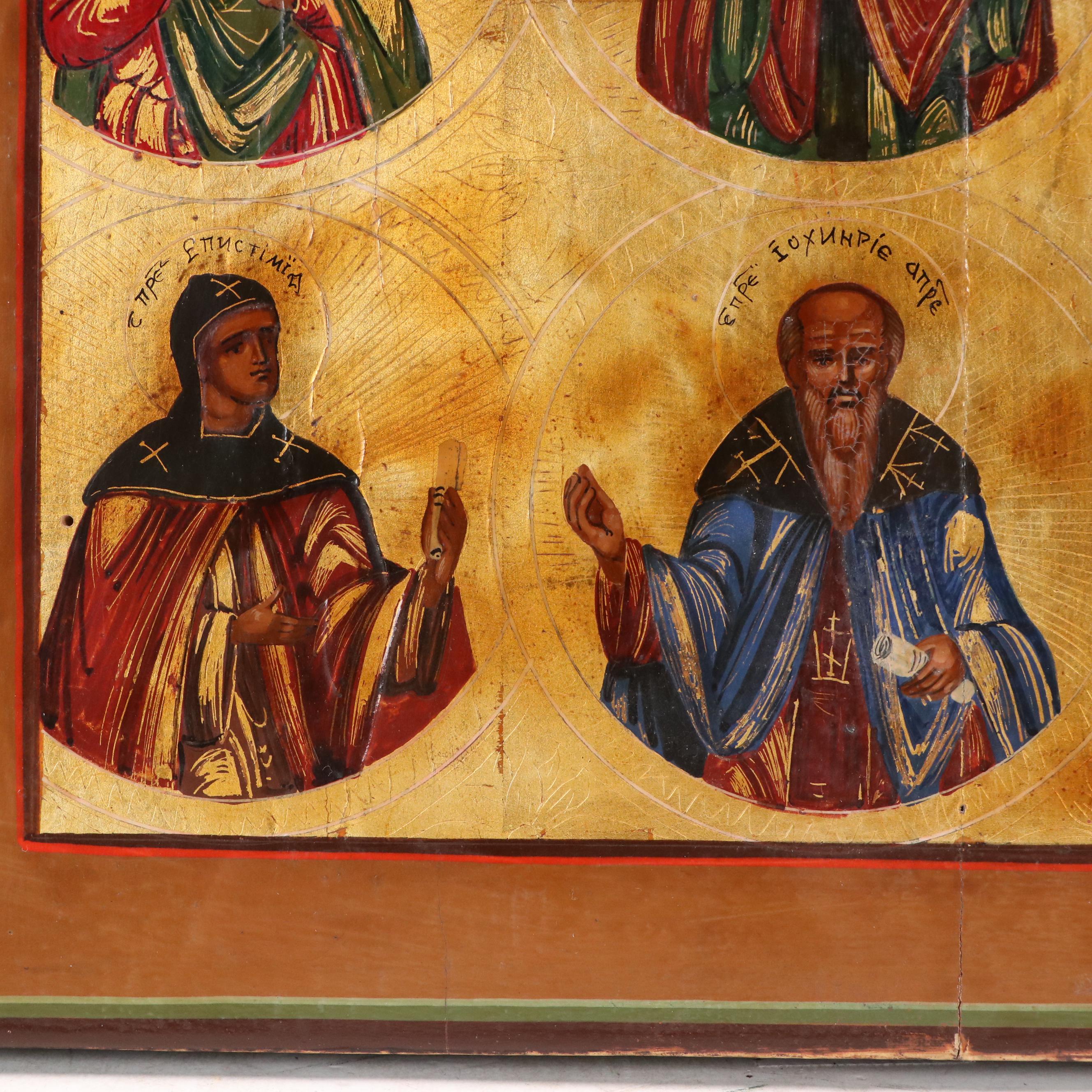 Orthodox Christian Hand-Painted Icon of Saints