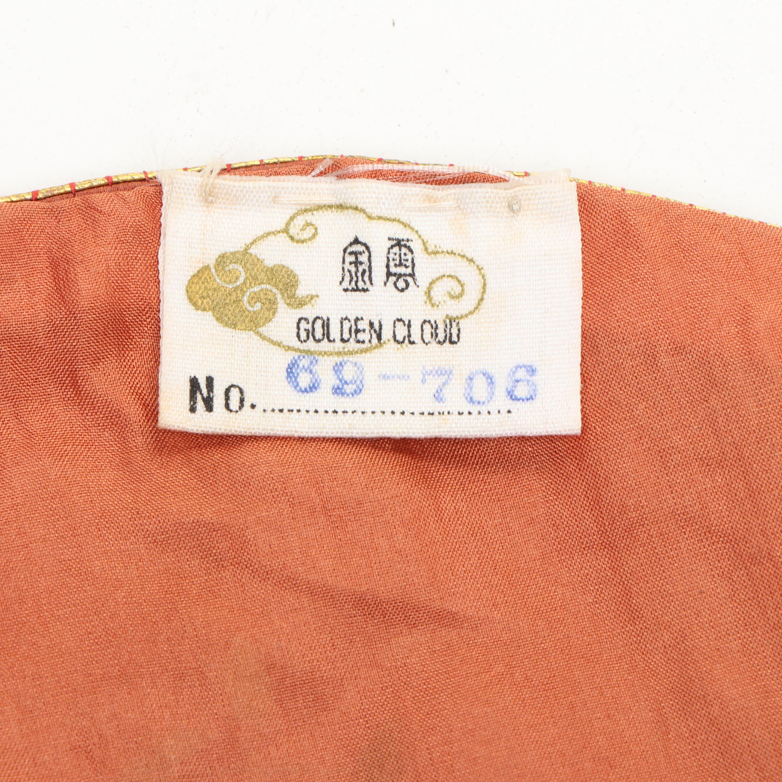 Chinese Peony and Butterfly Embroidered Silk Textile with Other Chinese Textiles