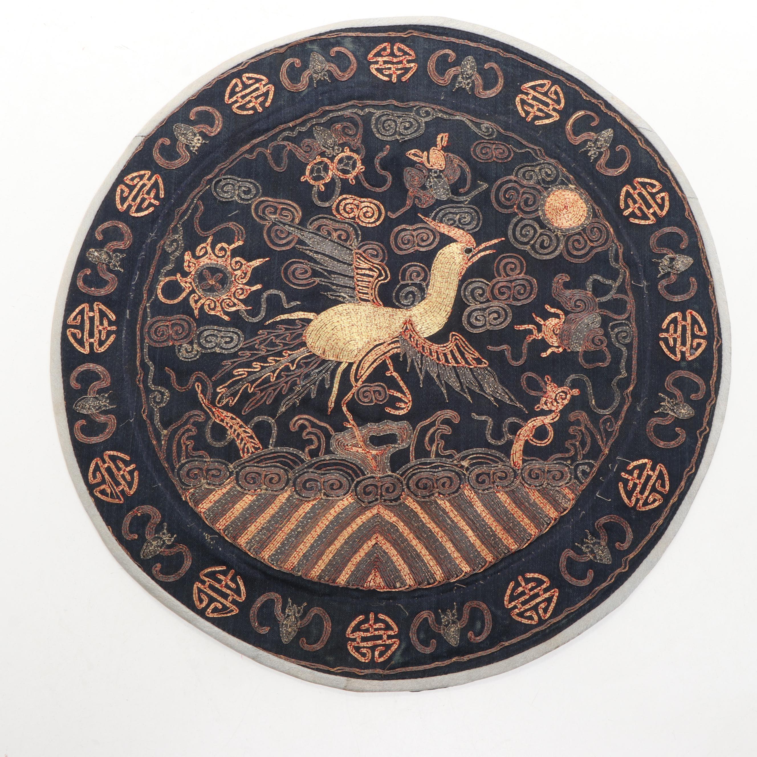 Chinese Peony and Butterfly Embroidered Silk Textile with Other Chinese Textiles